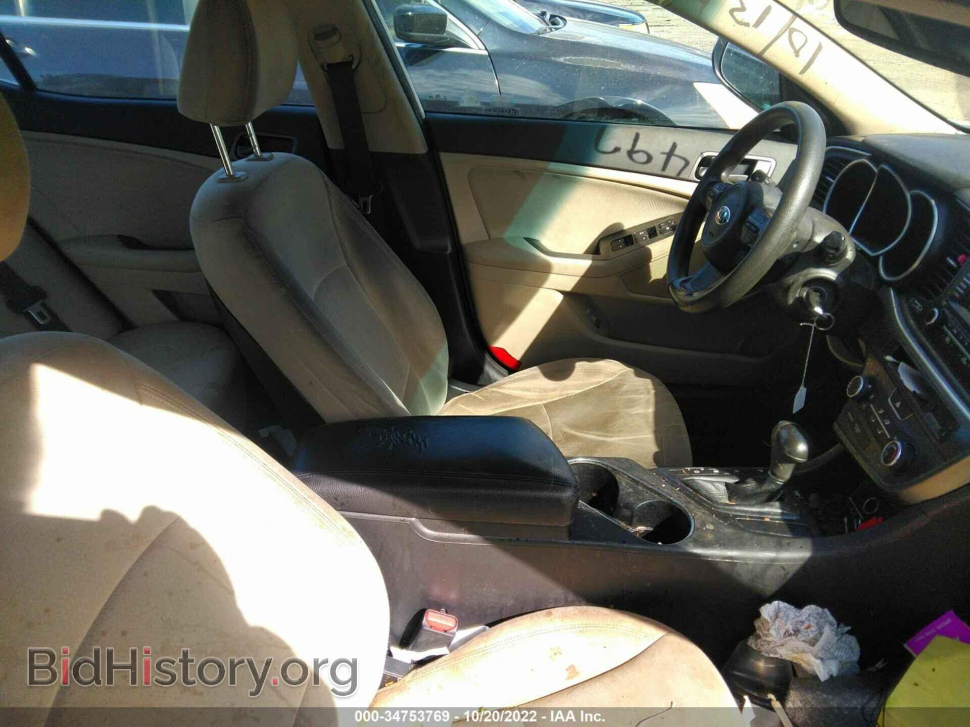 2015 KIA OPTIMA - VIN: KNAGM4A76F5562497 - Photo 5