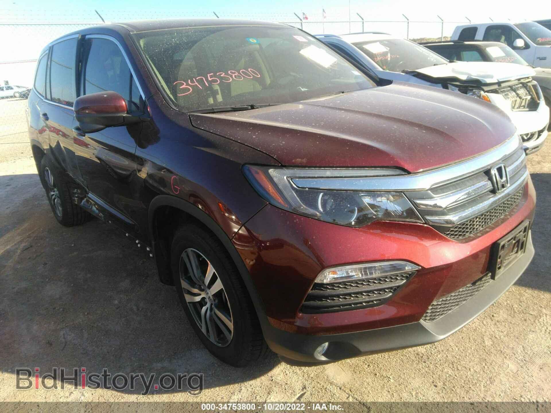 Фотография 5FNYF5H35JB017439 - HONDA PILOT 2018