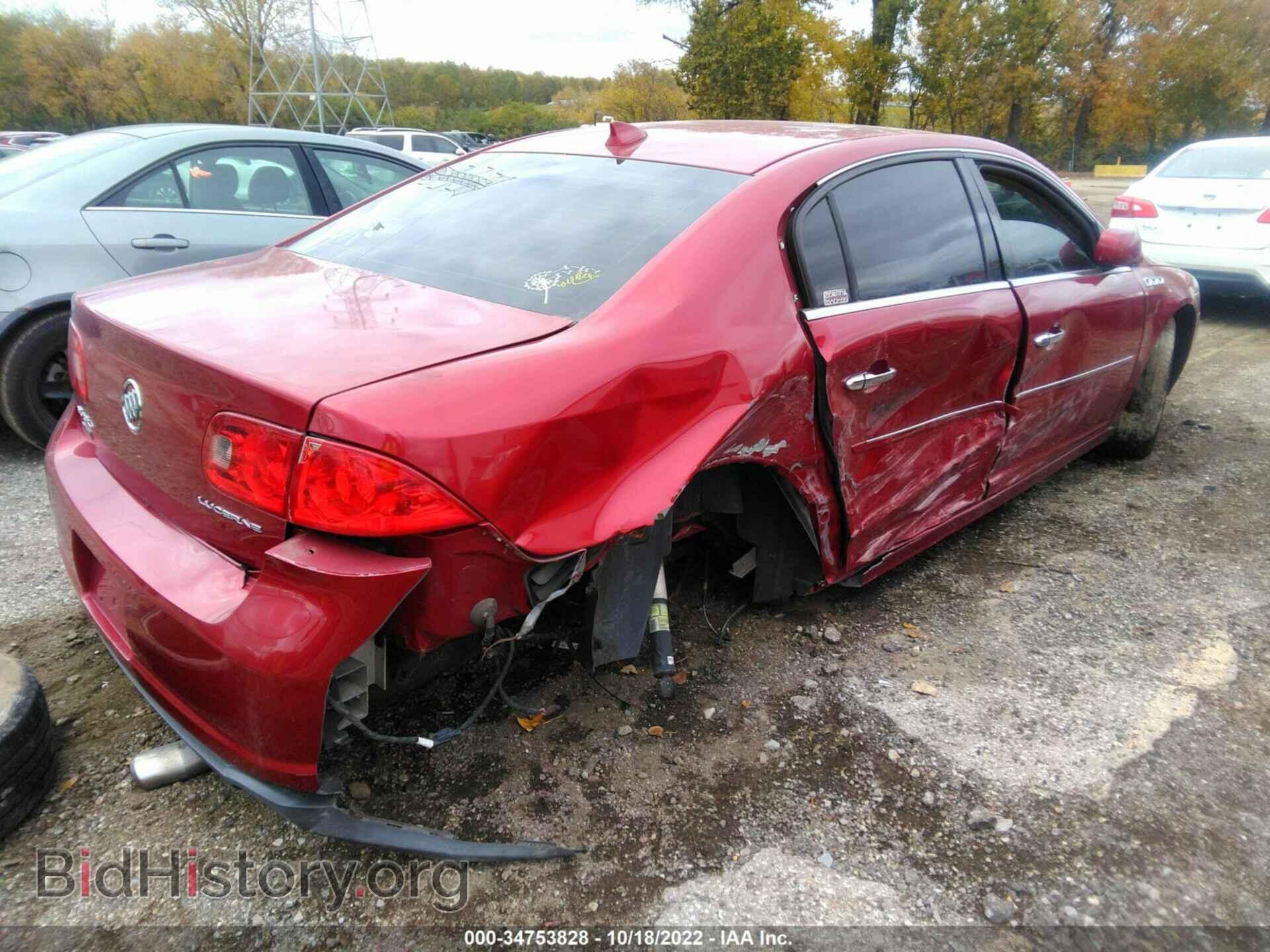 2010 BUICK LUCERNE - VIN: 1G4HA5EM9AU117543 - Фото 4