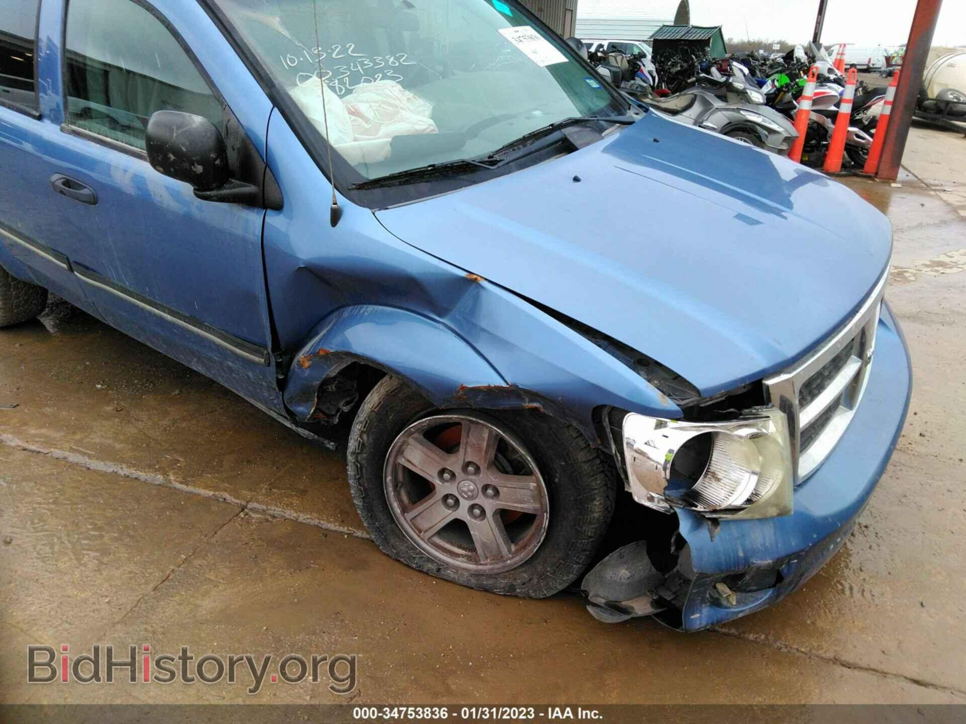 2007 DODGE DURANGO - VIN: 1D8HB48P67F582023 - Photo 6