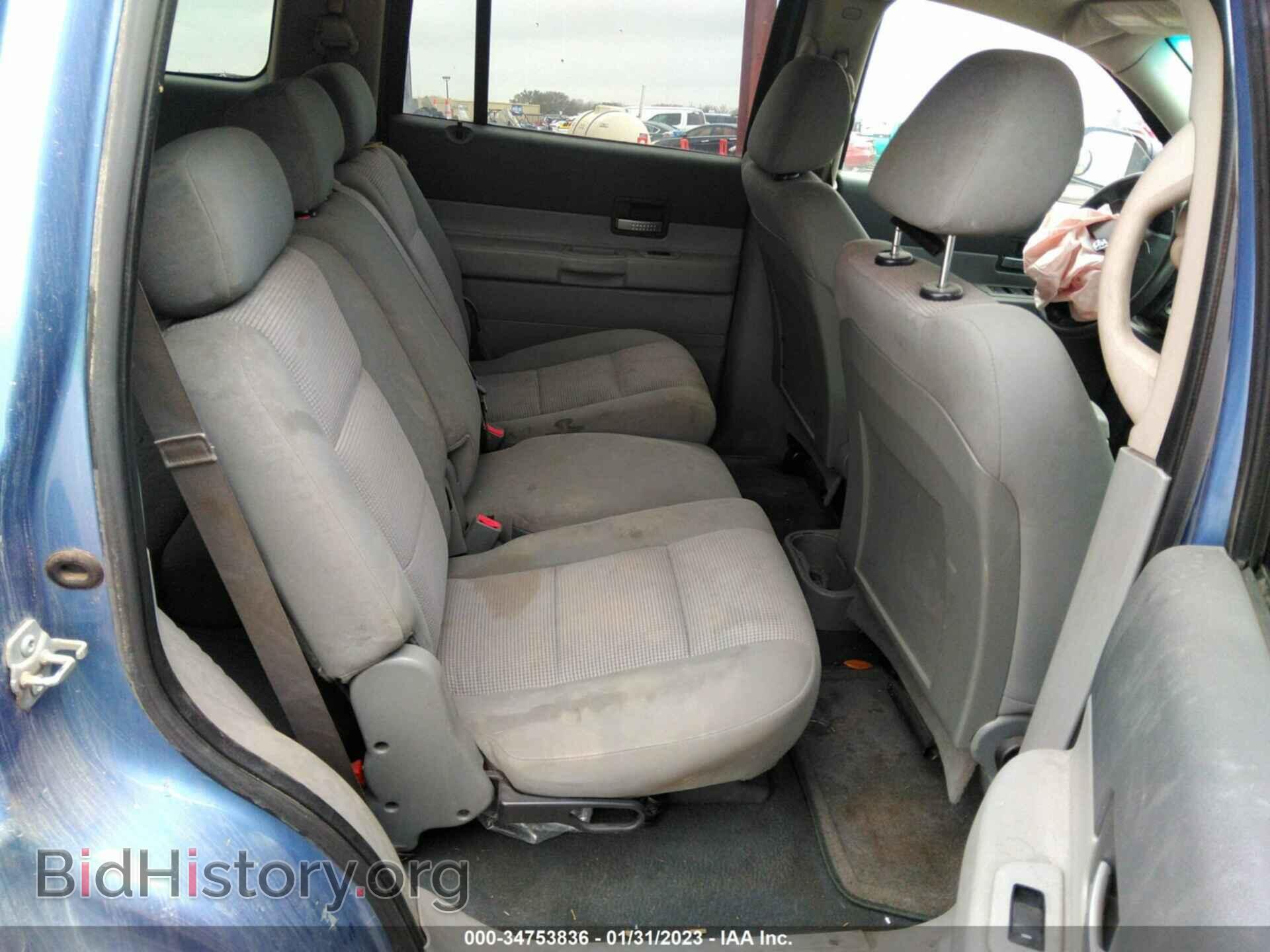 2007 DODGE DURANGO - VIN: 1D8HB48P67F582023 - Photo 8