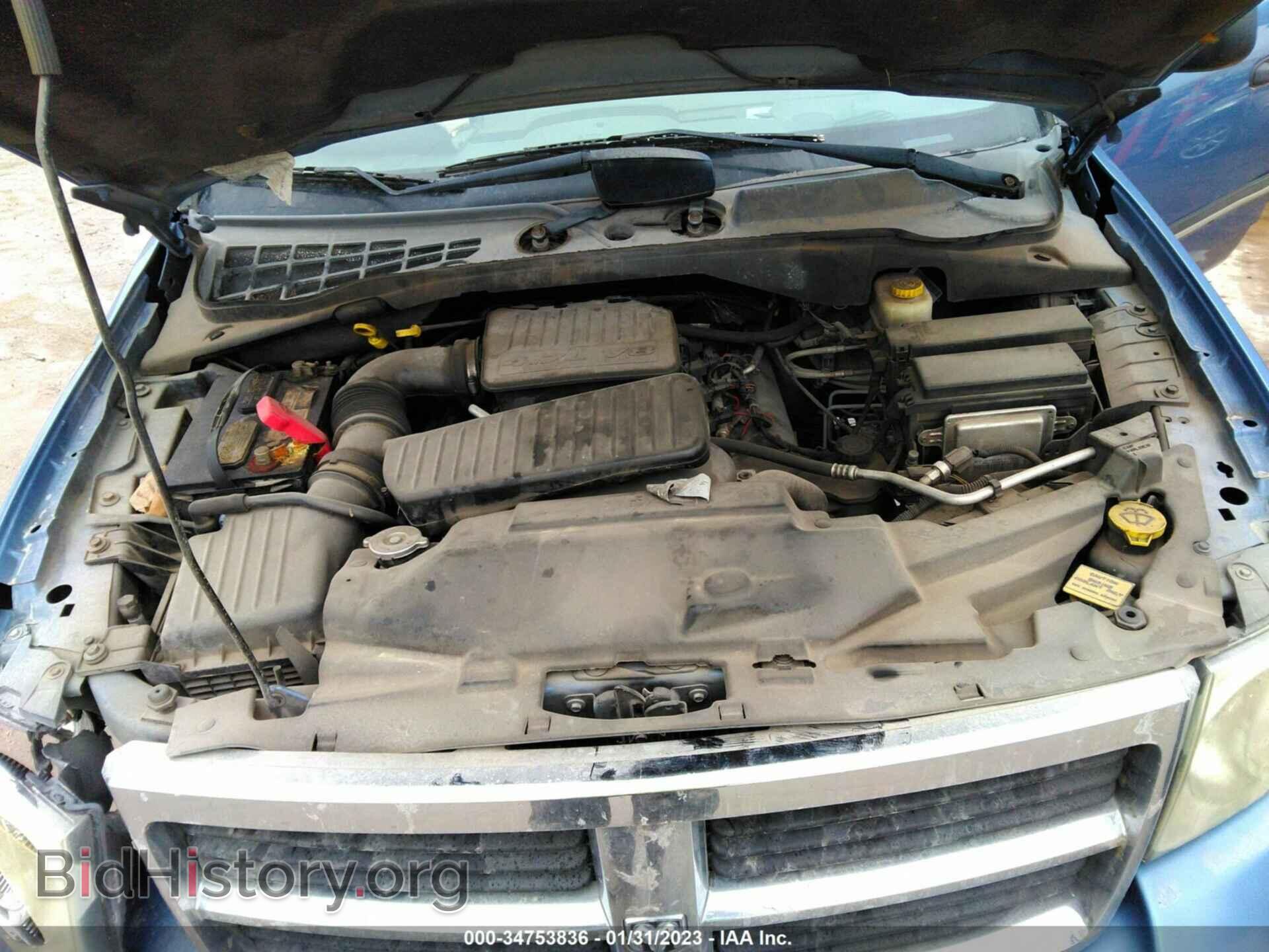 2007 DODGE DURANGO - VIN: 1D8HB48P67F582023 - Photo 10
