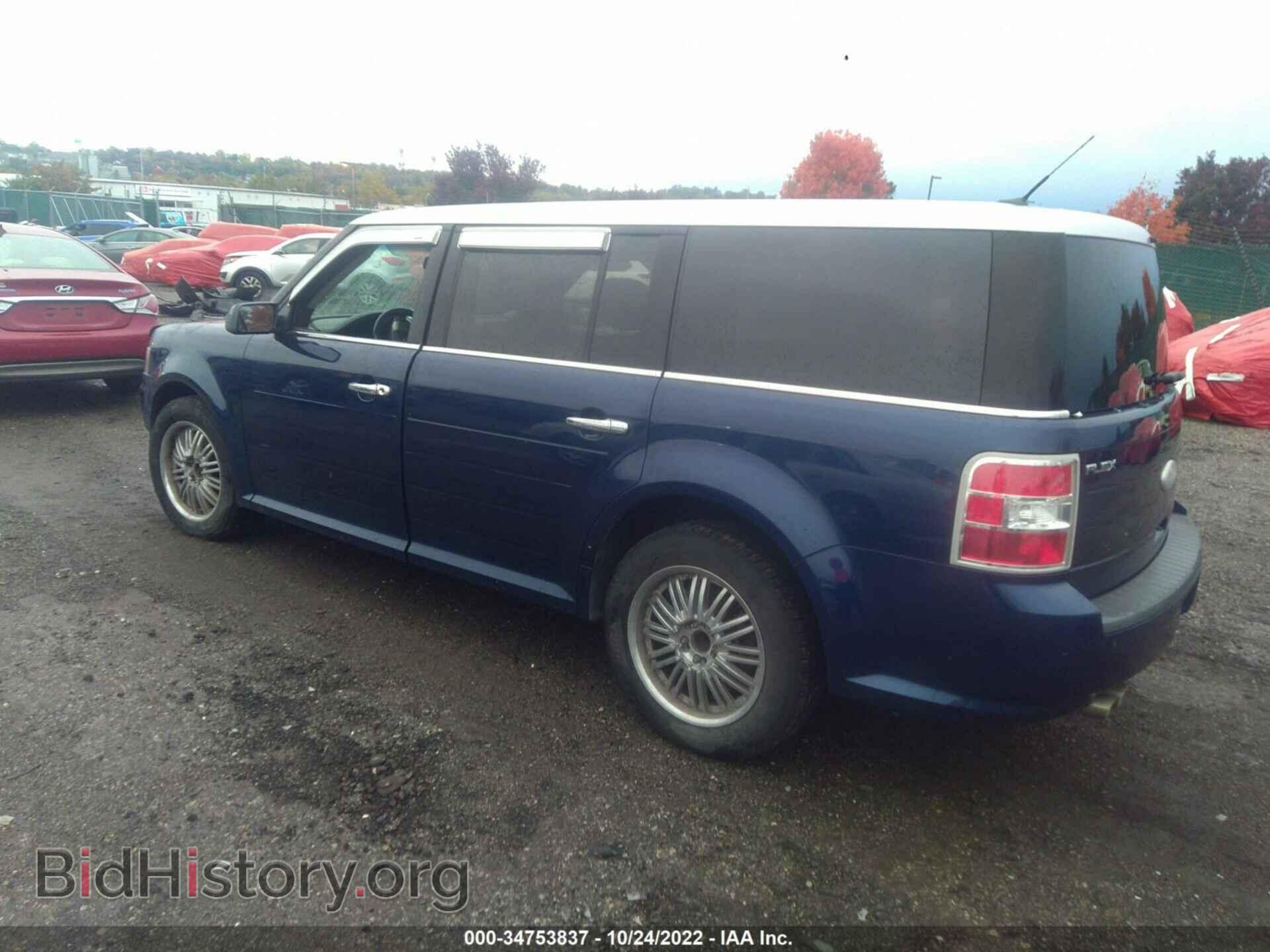 2012 FORD FLEX - VIN: 2FMGK5CCXCBD04723 - Photo 3
