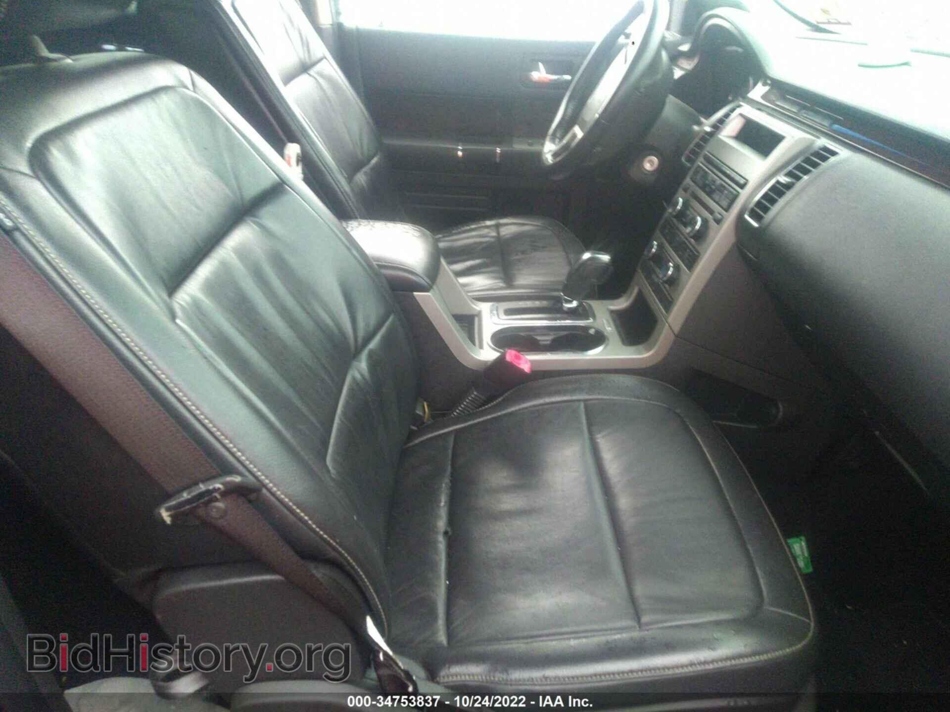 2012 FORD FLEX - VIN: 2FMGK5CCXCBD04723 - Photo 5
