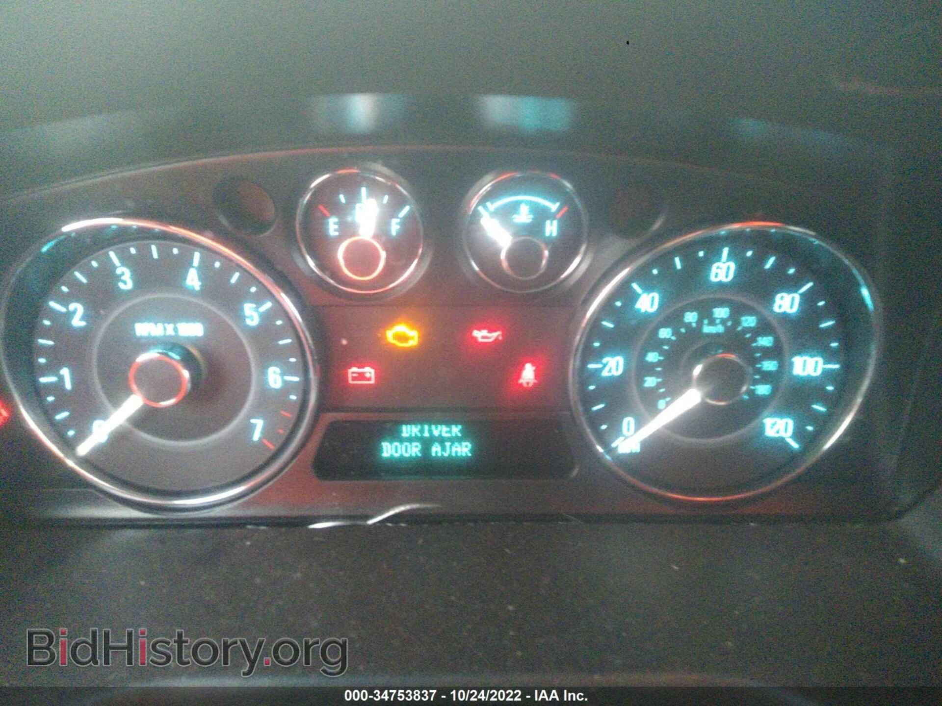 2012 FORD FLEX - VIN: 2FMGK5CCXCBD04723 - Photo 7