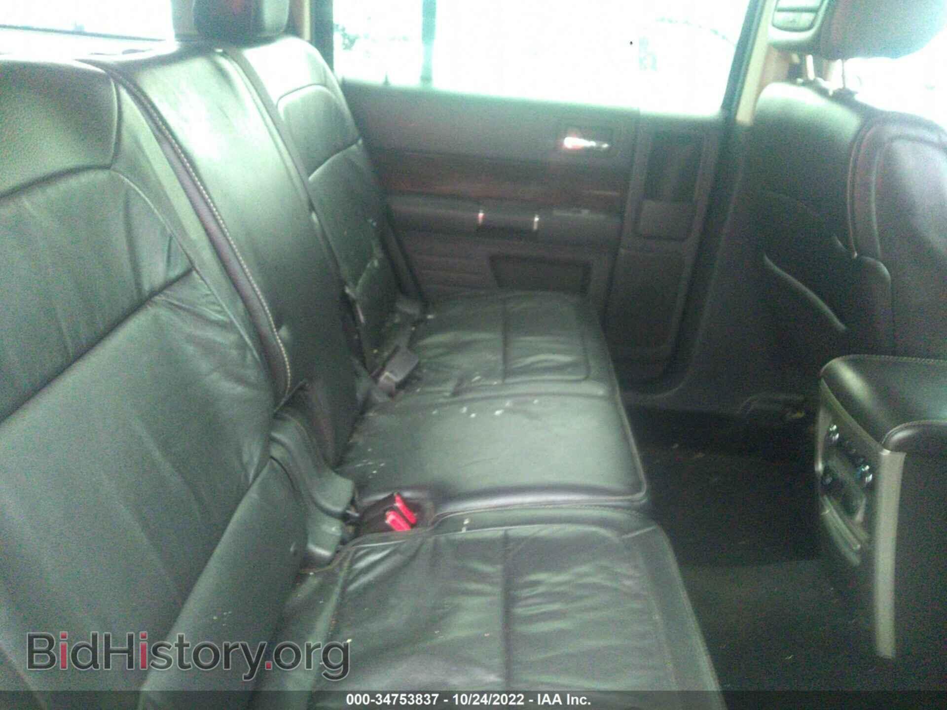 2012 FORD FLEX - VIN: 2FMGK5CCXCBD04723 - Photo 8