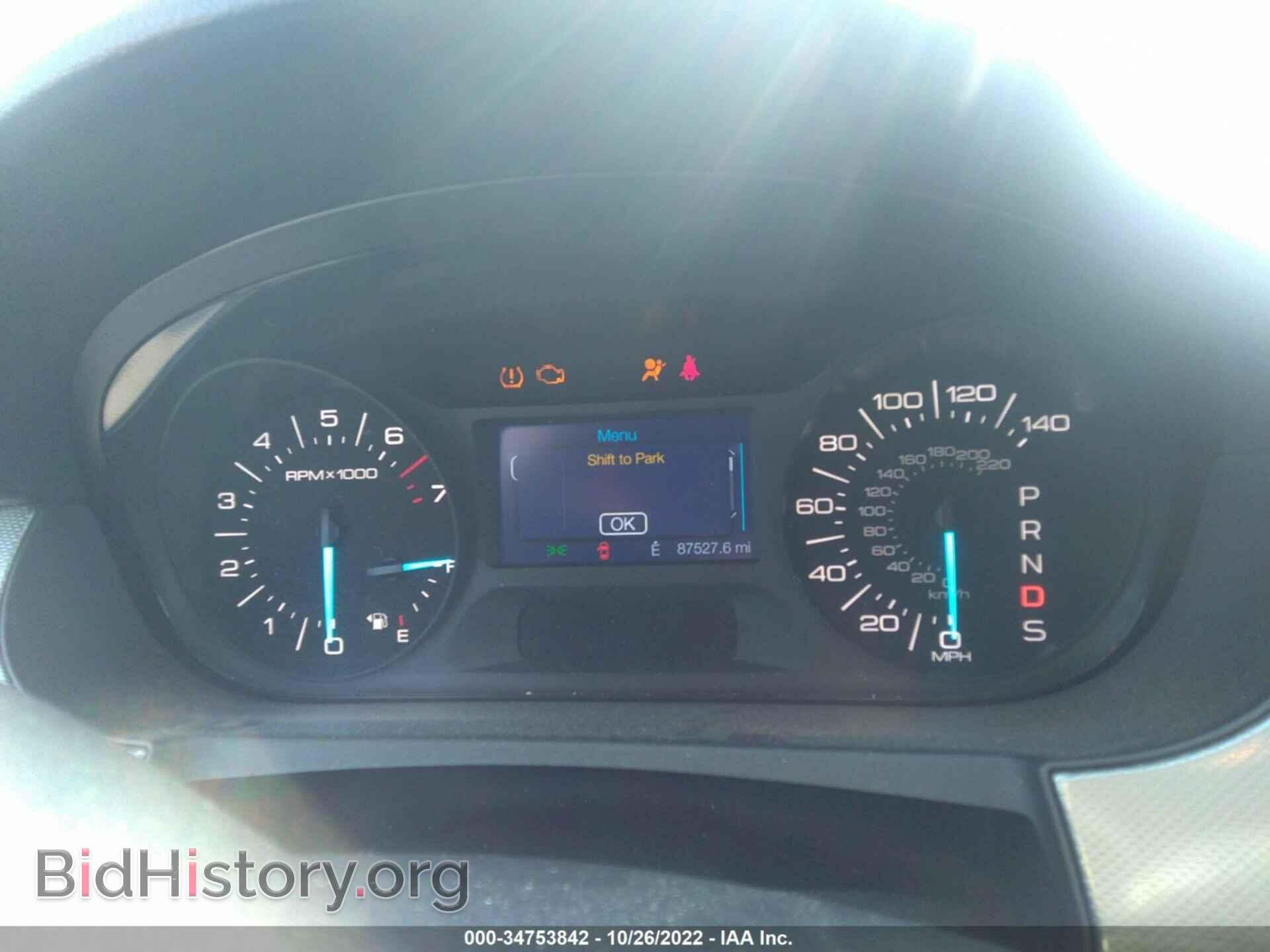 2013 FORD EDGE - VIN: 2FMDK4JC9DBC07191 - Фото 7