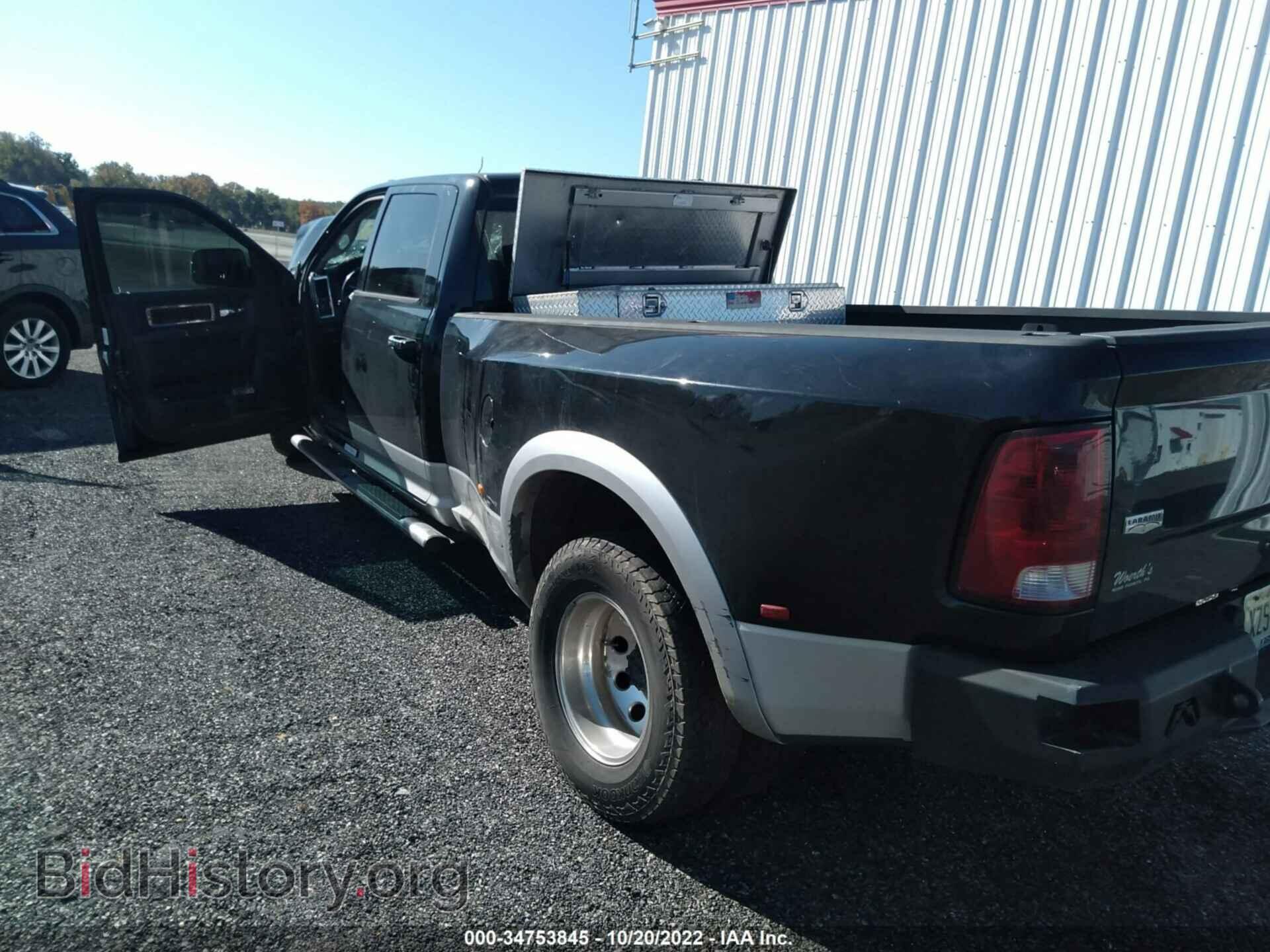 2012 RAM 3500 - VIN: 3C63DRJL1CG328016 - Фото 3