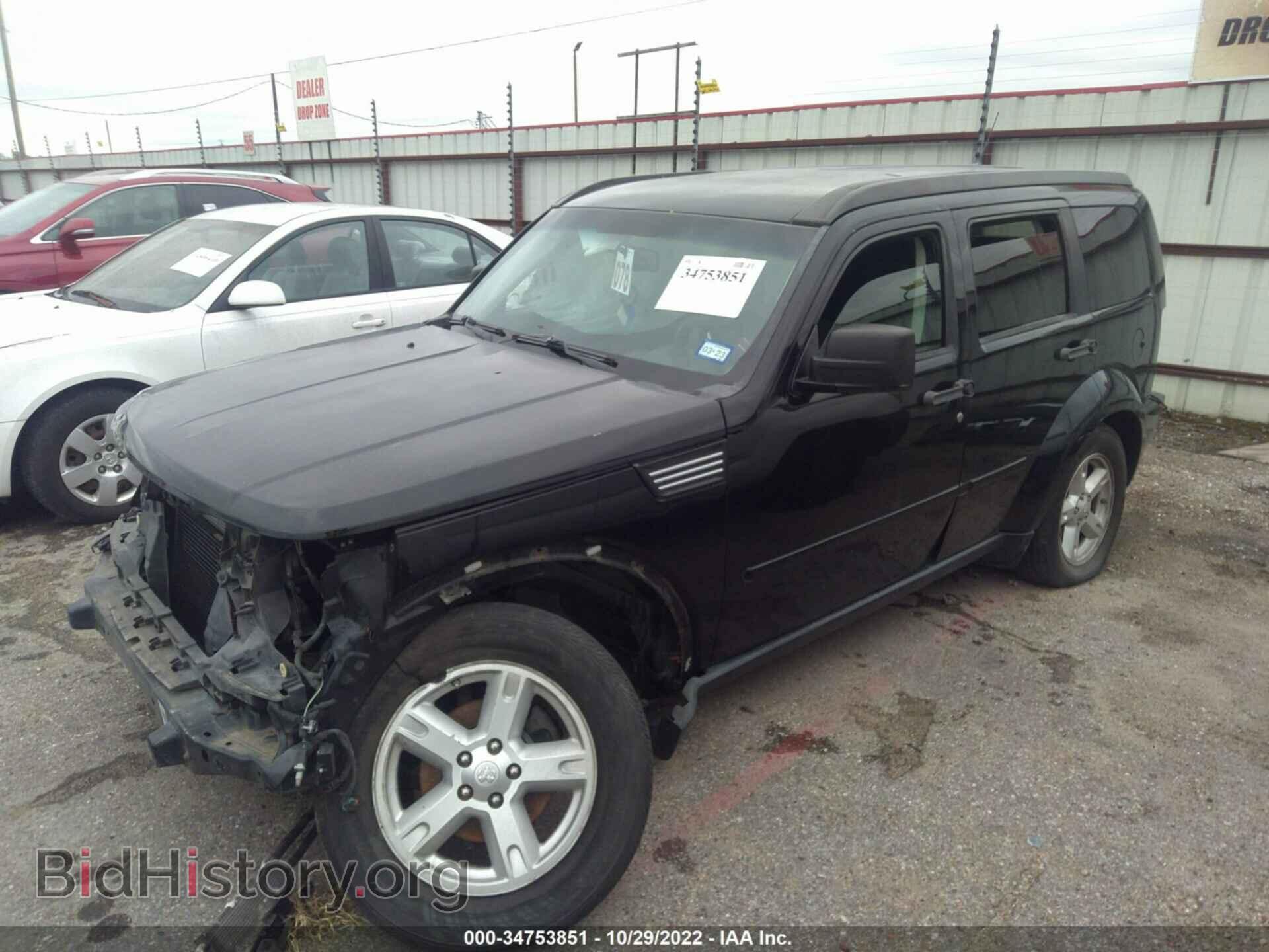 2007 DODGE NITRO - VIN: 1D8GT58K97W736100 - Фото 2