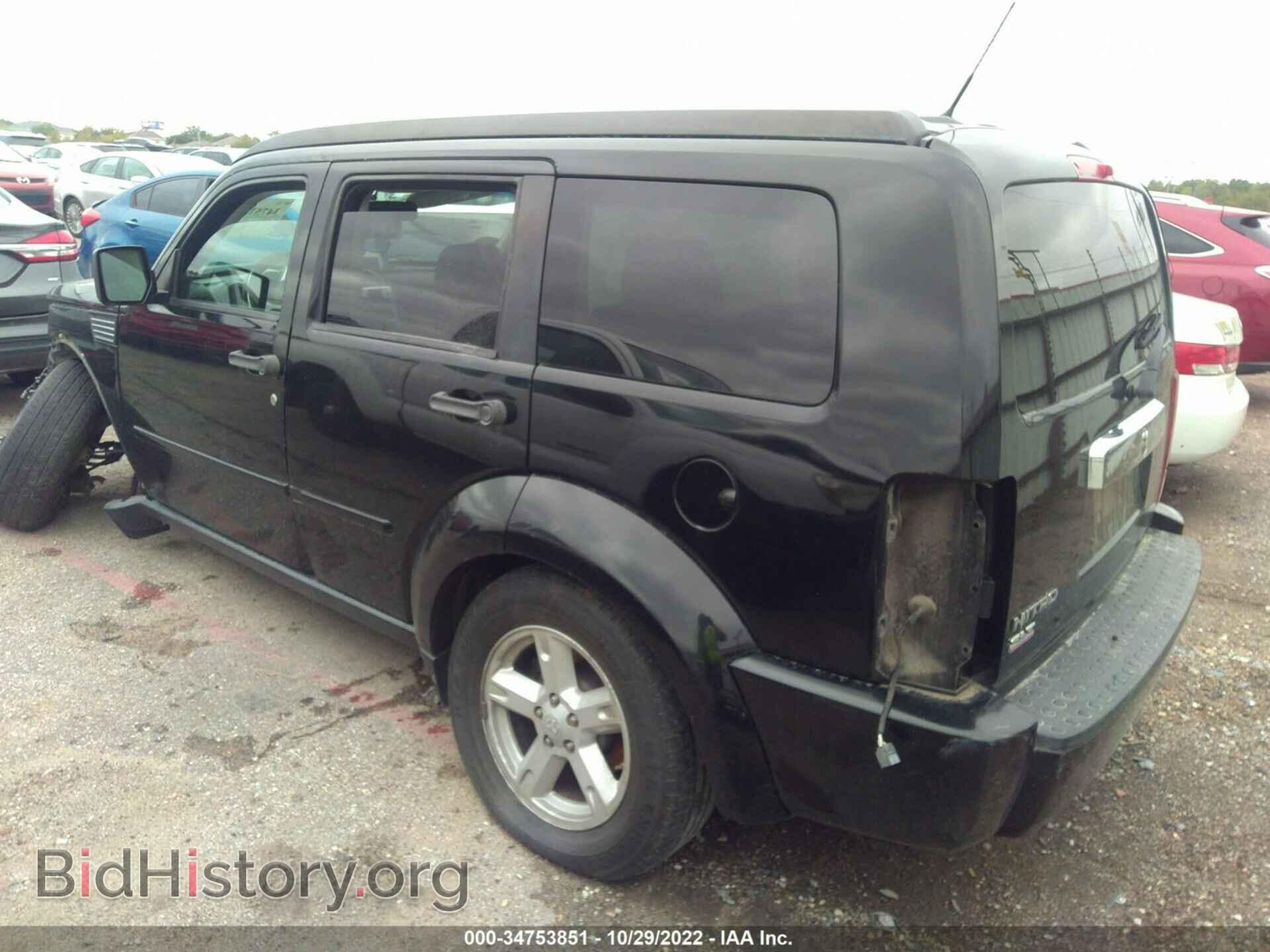 2007 DODGE NITRO - VIN: 1D8GT58K97W736100 - Фото 3
