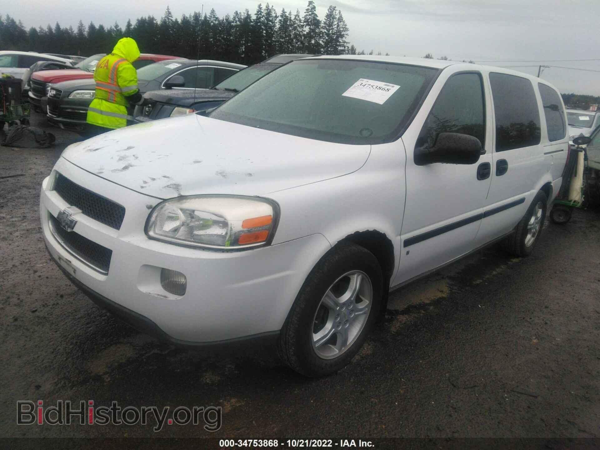 2008 CHEVROLET UPLANDER - VIN: 1GNDV23178D185923 - Фото 2