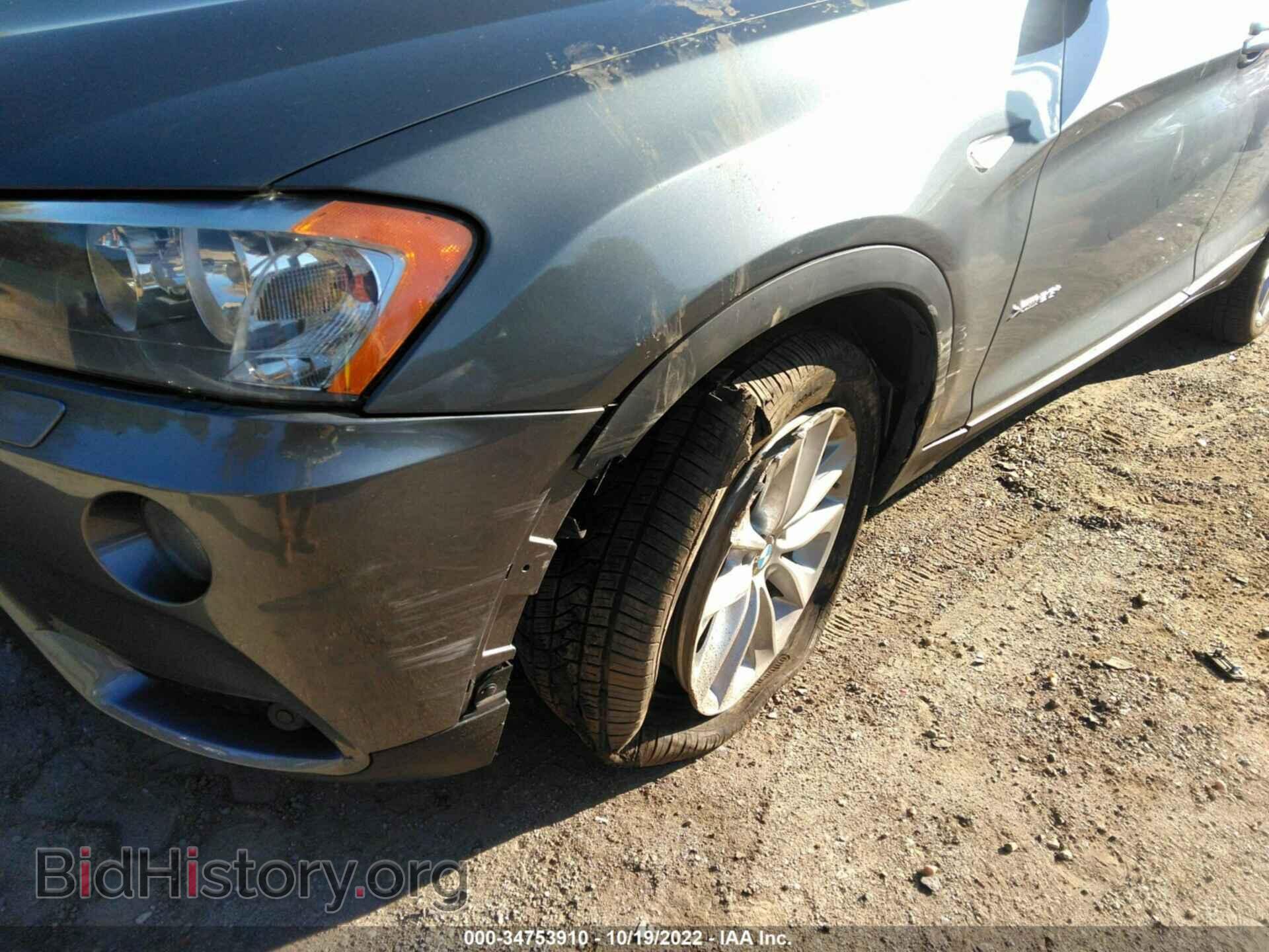 2014 BMW X3 - VIN: 5UXWX9C50E0D29419 - Фото 6