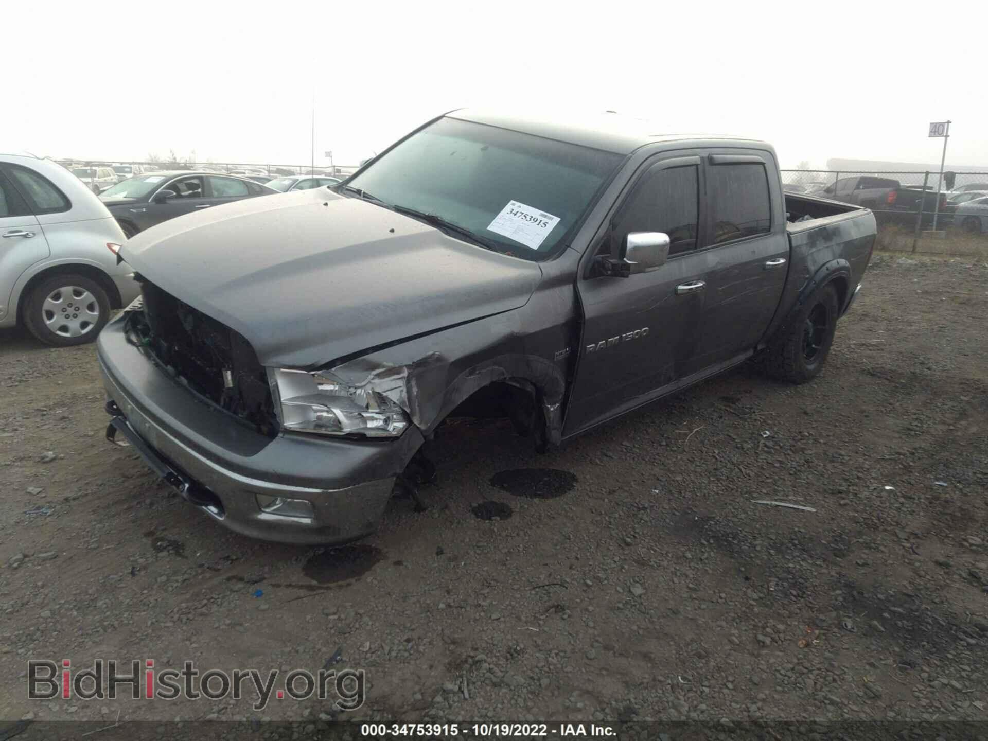 2012 RAM 1500 - VIN: 1C6RD7LT9CS192755 - Фото 2