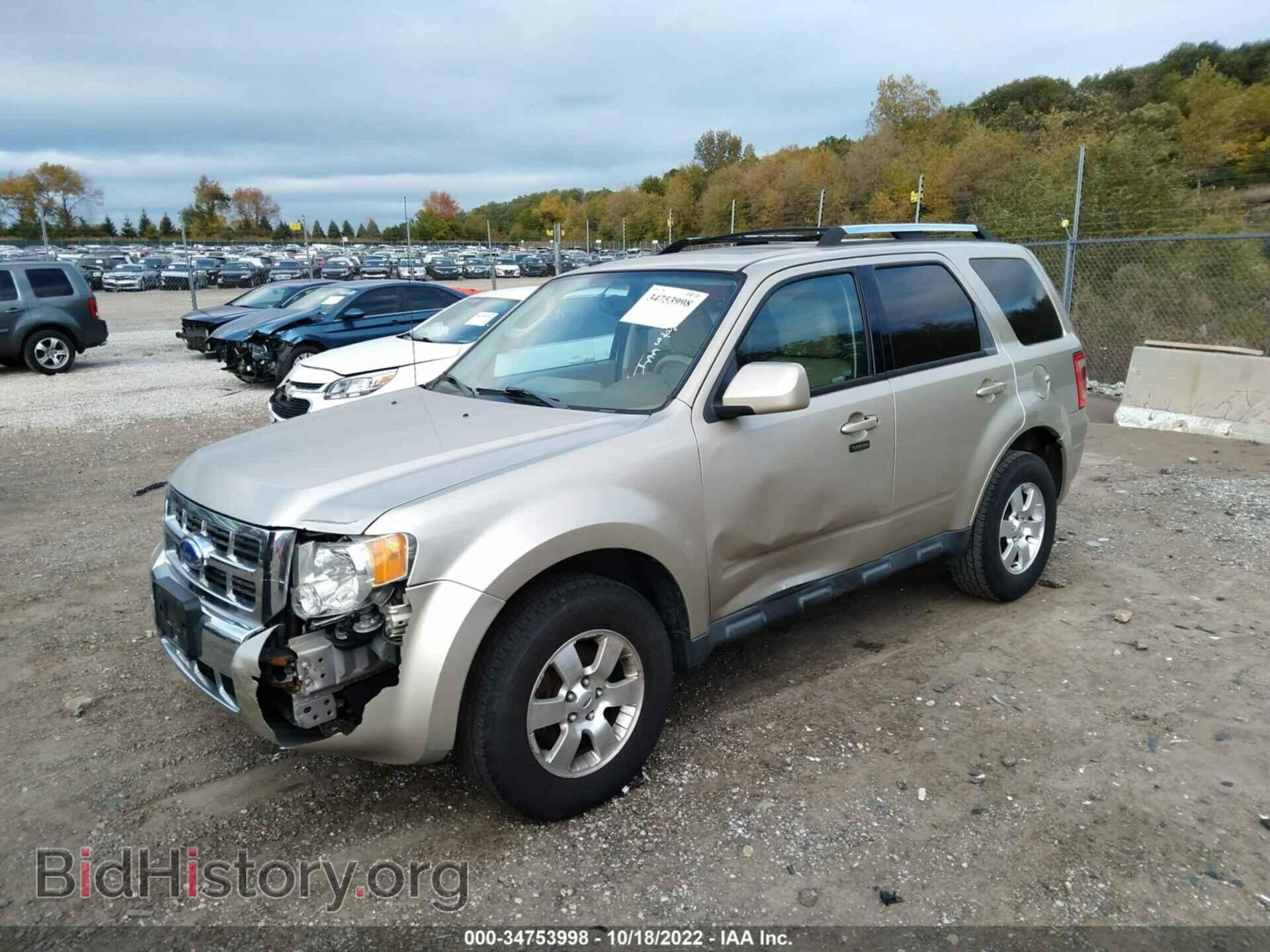 2012 FORD ESCAPE - VIN: 1FMCU0EG7CKB64843 - Фото 2
