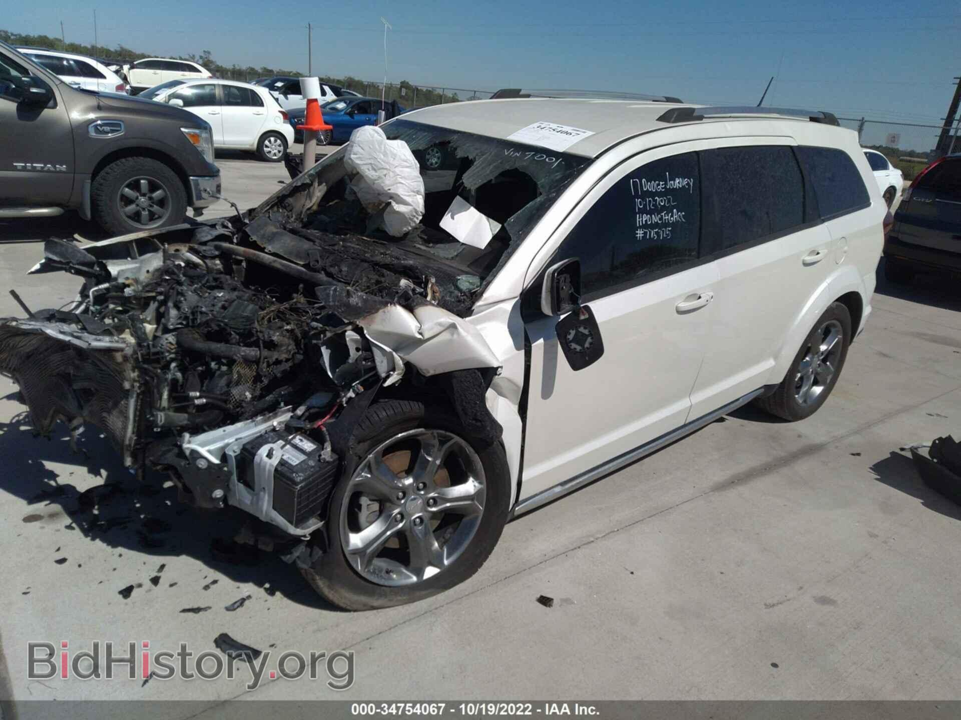 2017 DODGE JOURNEY - VIN: 3C4PDCGB9HT627001 - Фото 2