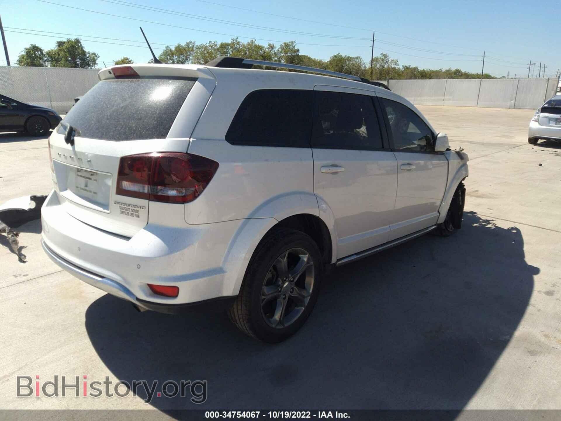 2017 DODGE JOURNEY - VIN: 3C4PDCGB9HT627001 - Фото 4