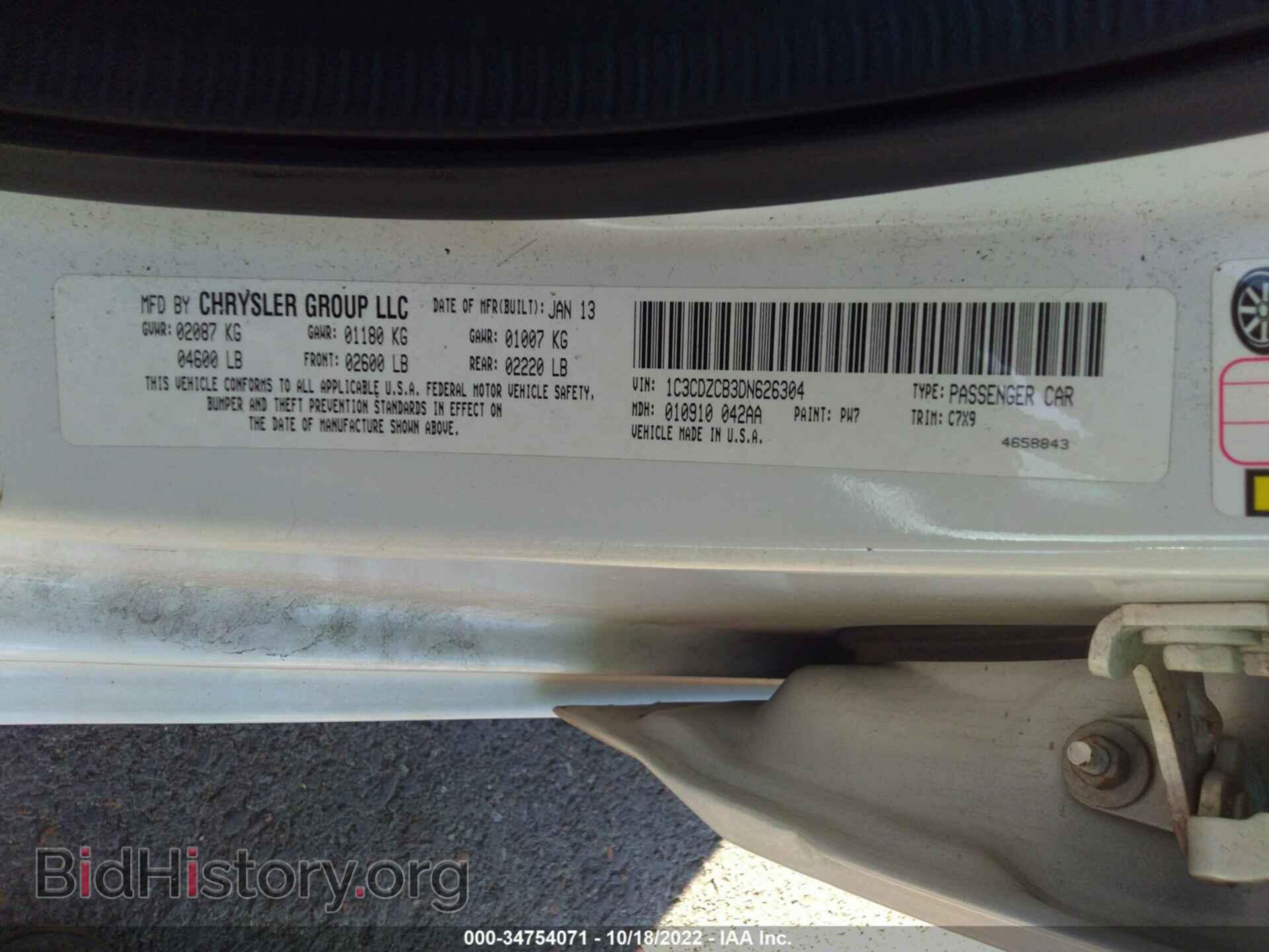 2013 DODGE AVENGER - VIN: 1C3CDZCB3DN626304 - Photo 9