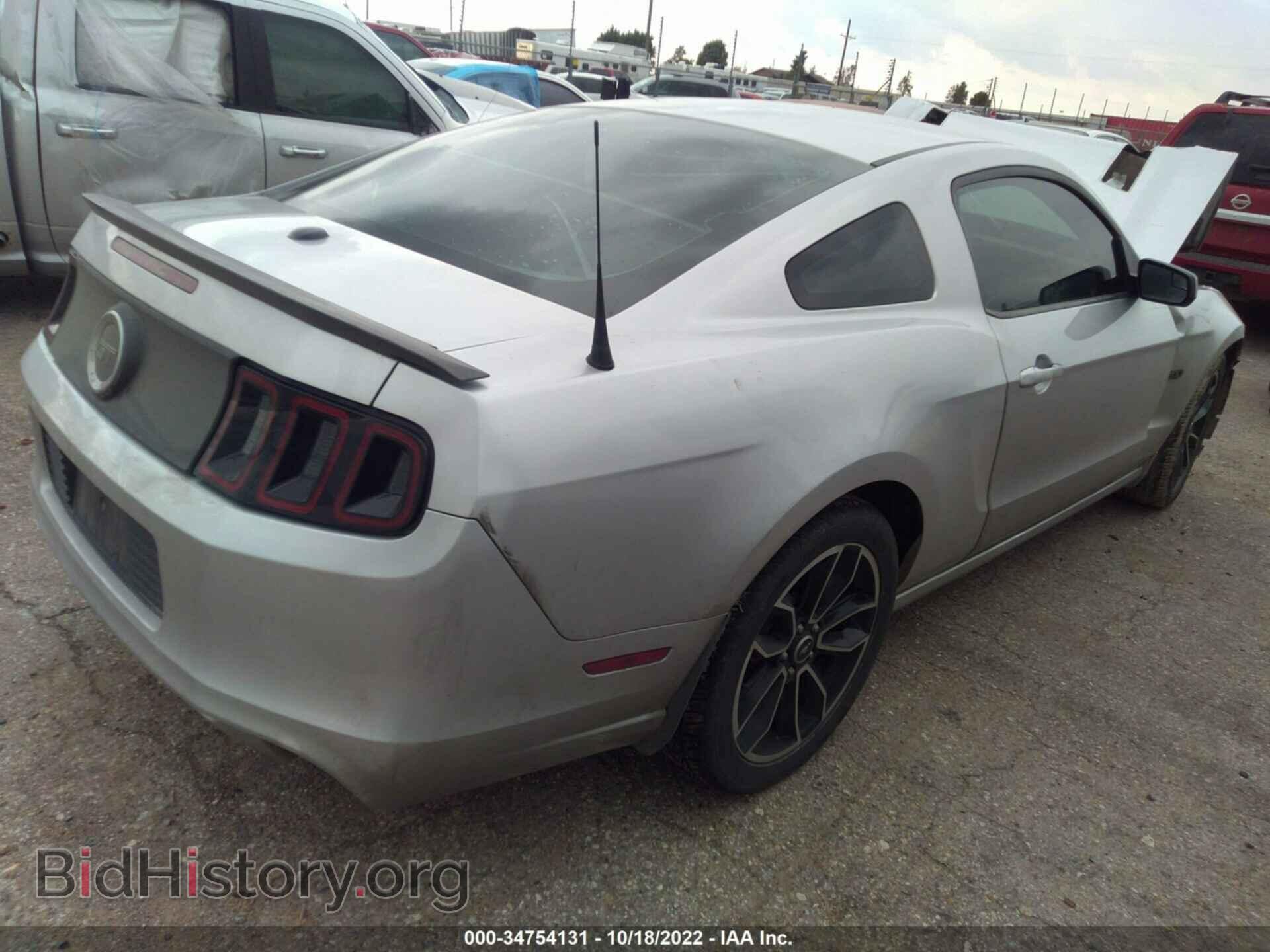 2013 FORD MUSTANG - VIN: 1ZVBP8CF7D5284204 - Фото 4