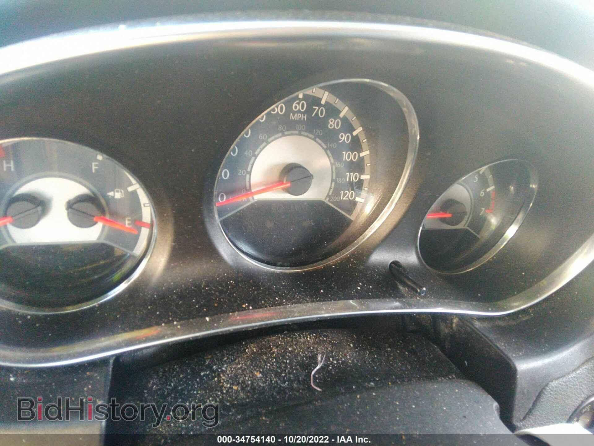 2014 CHRYSLER 200 - VIN: 1C3CCBAB1EN122784 - Фото 7