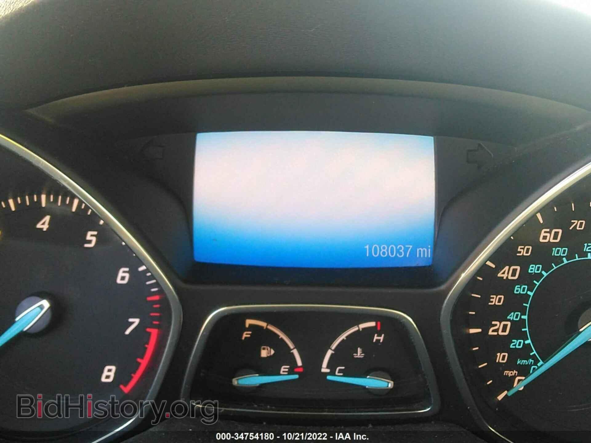 2013 FORD ESCAPE - VIN: 1FMCU0GX0DUC01623 - Фото 7