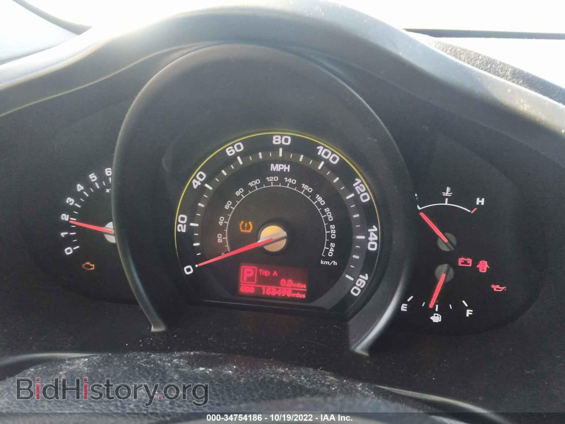 2012 KIA SPORTAGE - VIN: KNDPBCA2XC7252800 - Фото 7