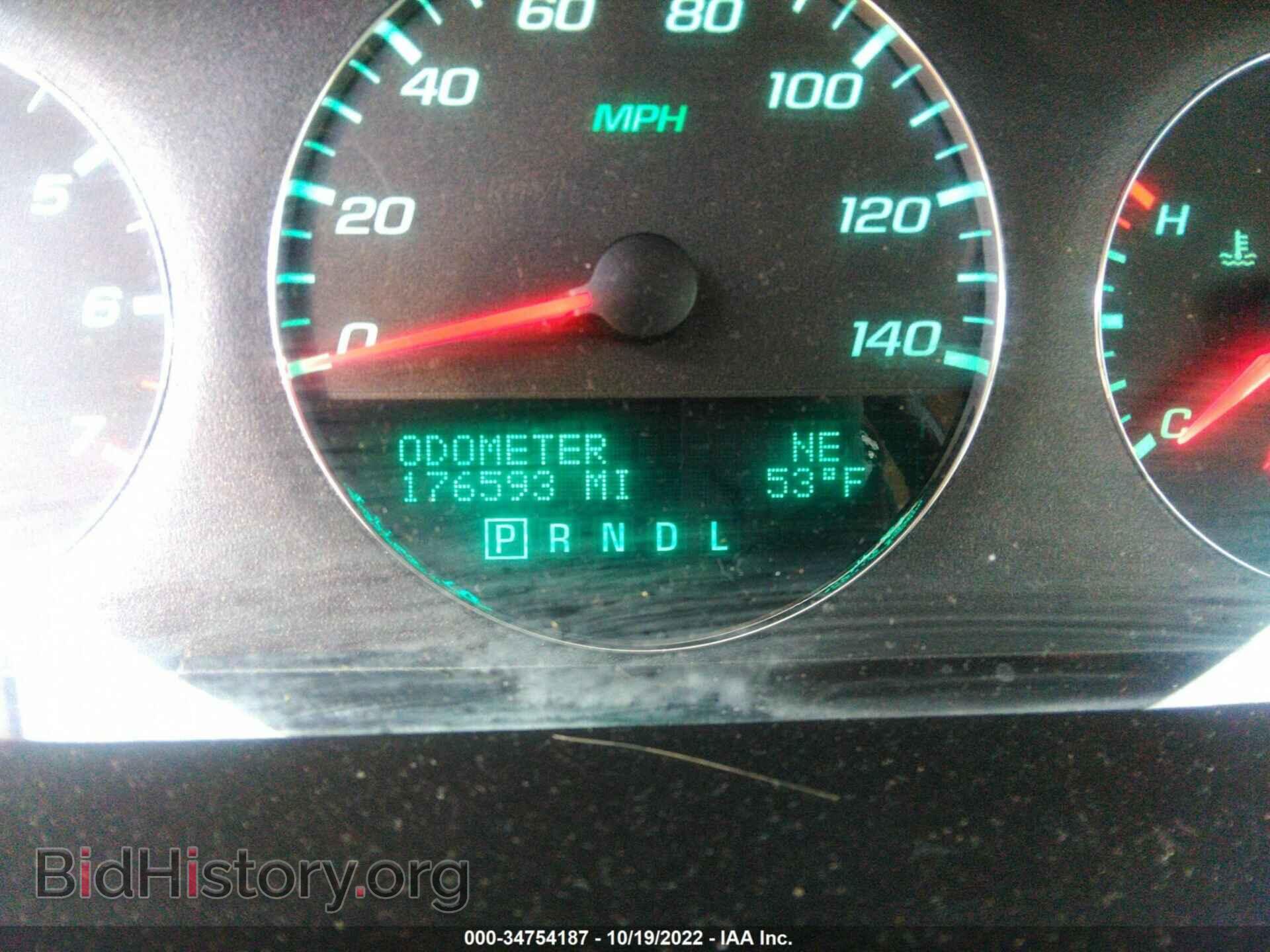 2012 CHEVROLET IMPALA - VIN: 2G1WG5E35C1232164 - Фото 7