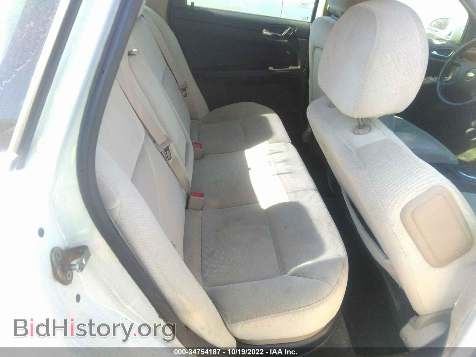 2012 CHEVROLET IMPALA - VIN: 2G1WG5E35C1232164 - Фото 8