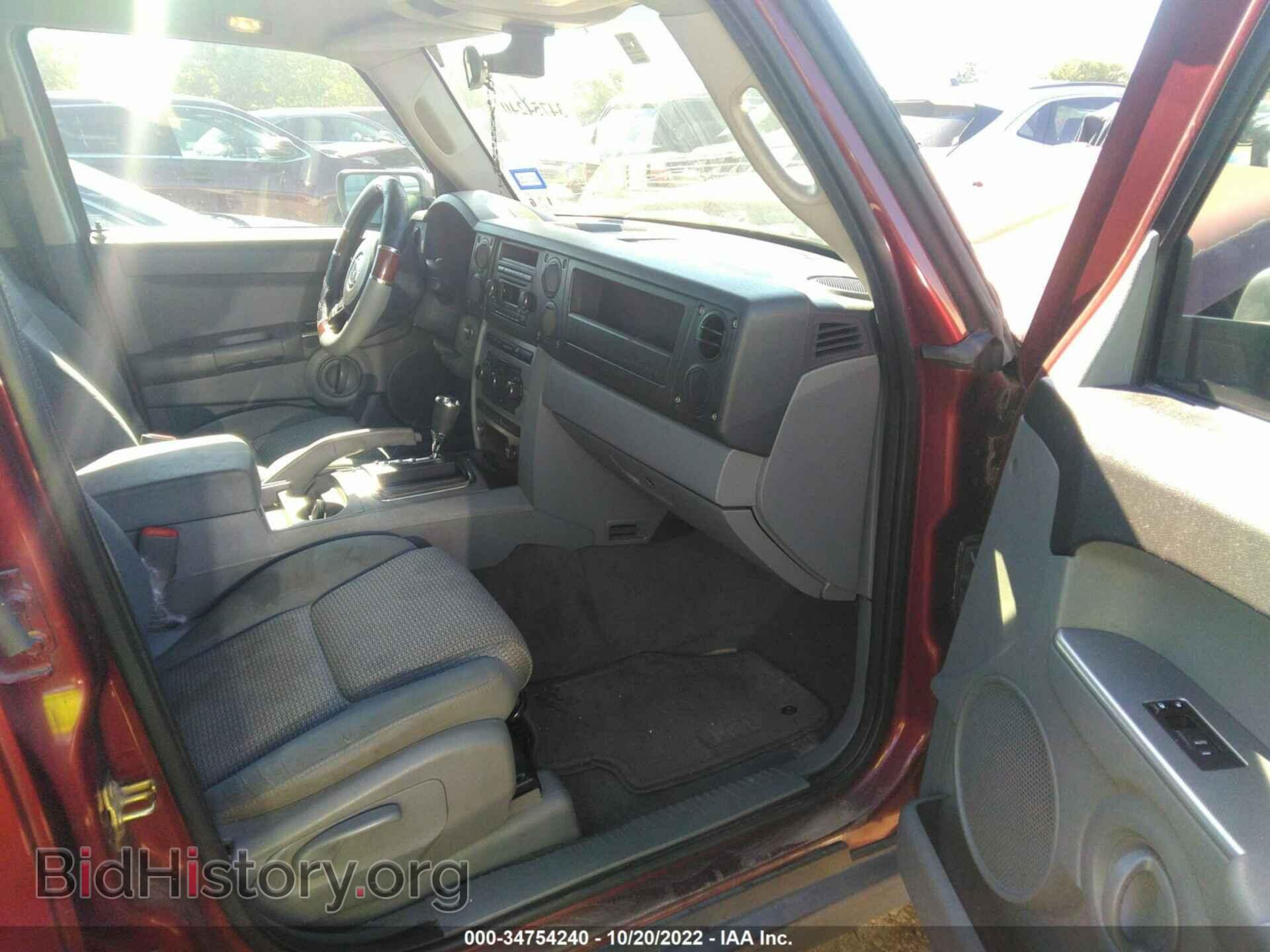 2007 JEEP COMMANDER - VIN: 1J8HH48K77C518617 - Фото 5