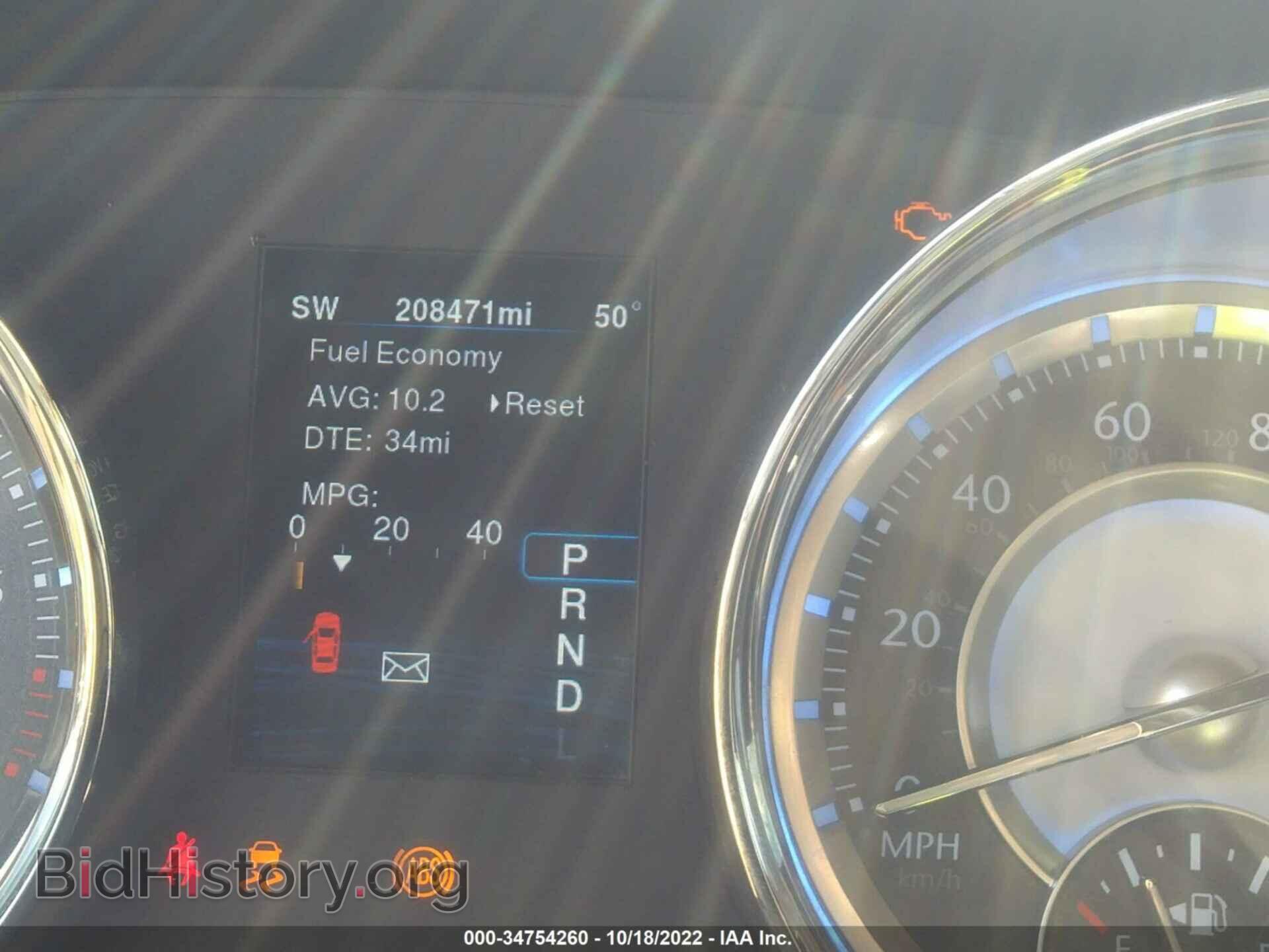 2014 CHRYSLER 300 - VIN: 2C3CCAAG7EH346849 - Фото 7