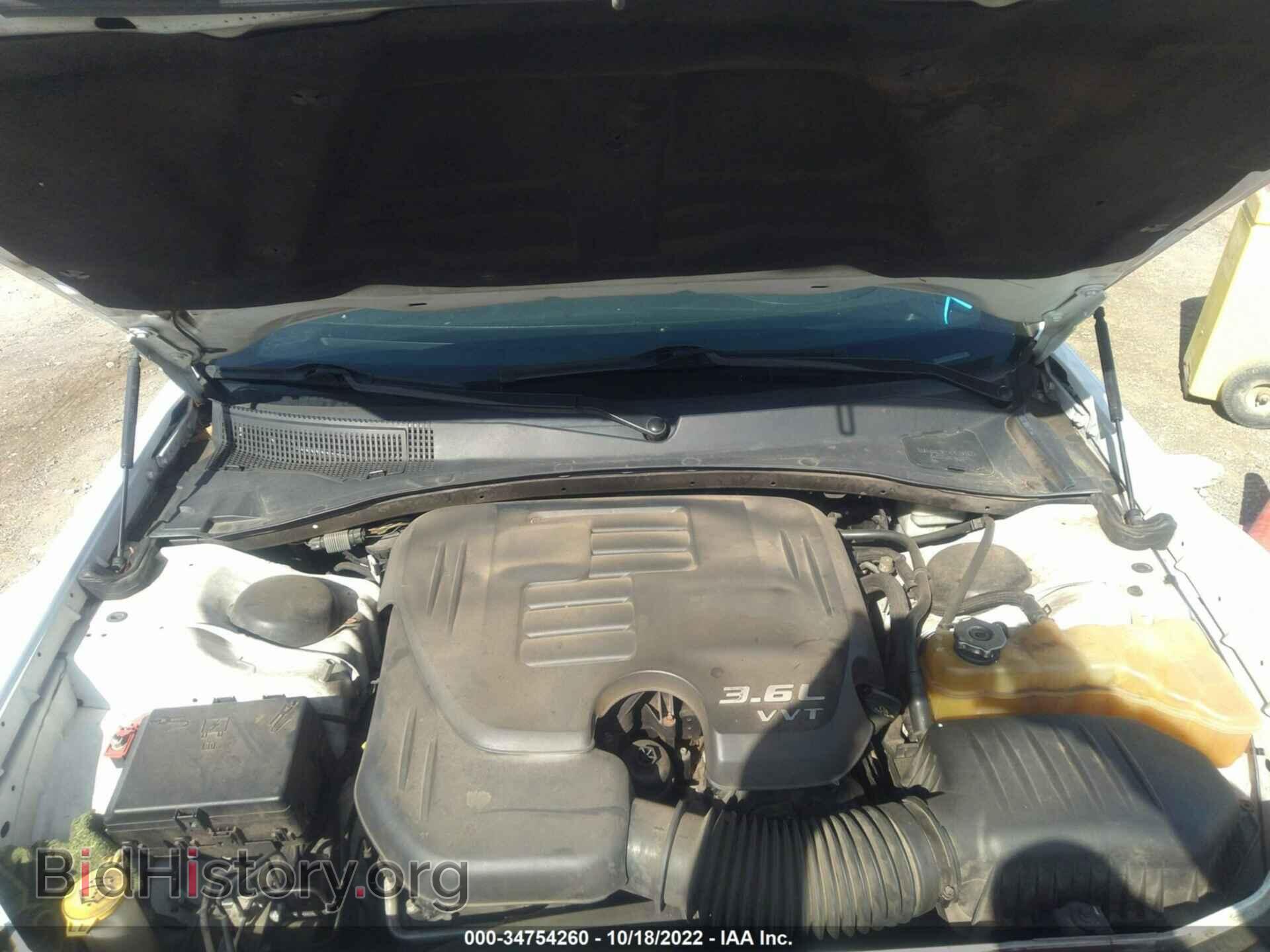 2014 CHRYSLER 300 - VIN: 2C3CCAAG7EH346849 - Фото 10