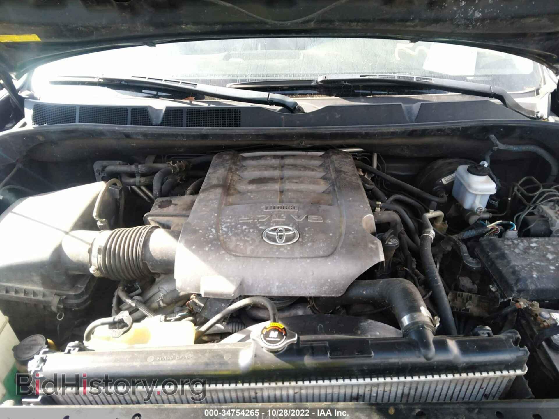 2008 TOYOTA SEQUOIA - VIN: 5TDBY68A68S013958 - Фото 10