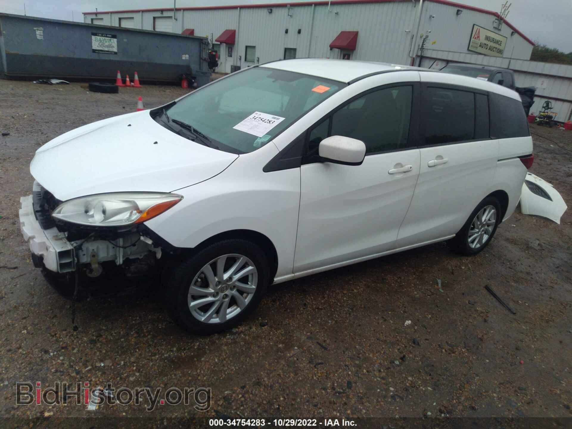2012 MAZDA MAZDA5 - VIN: JM1CW2BL8C0136637 - Photo 2