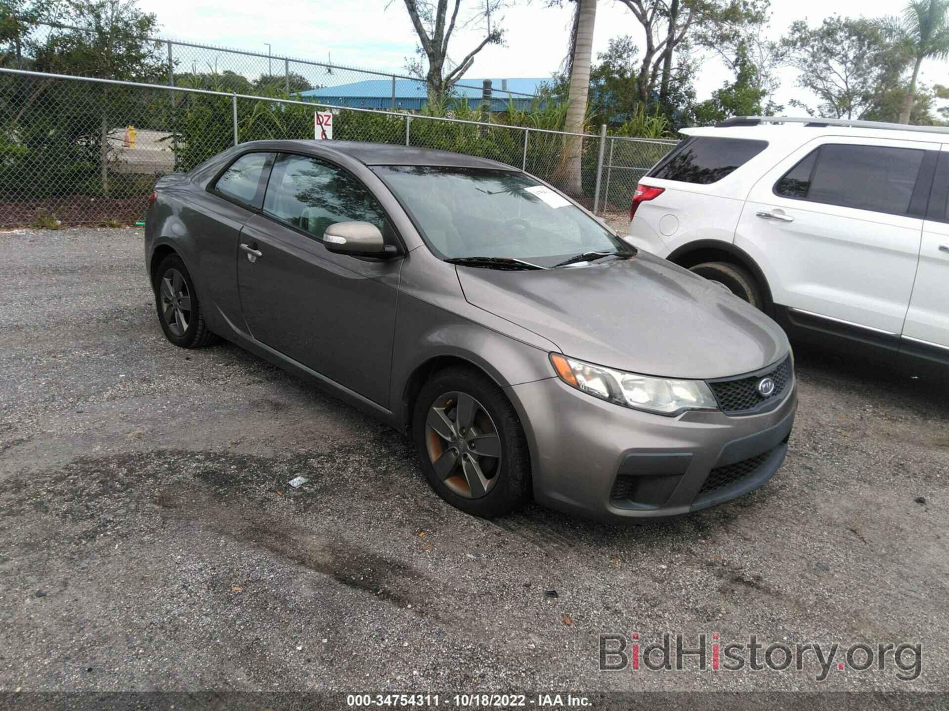 Photo KNAFU6A25A5166517 - KIA FORTE KOUP 2010