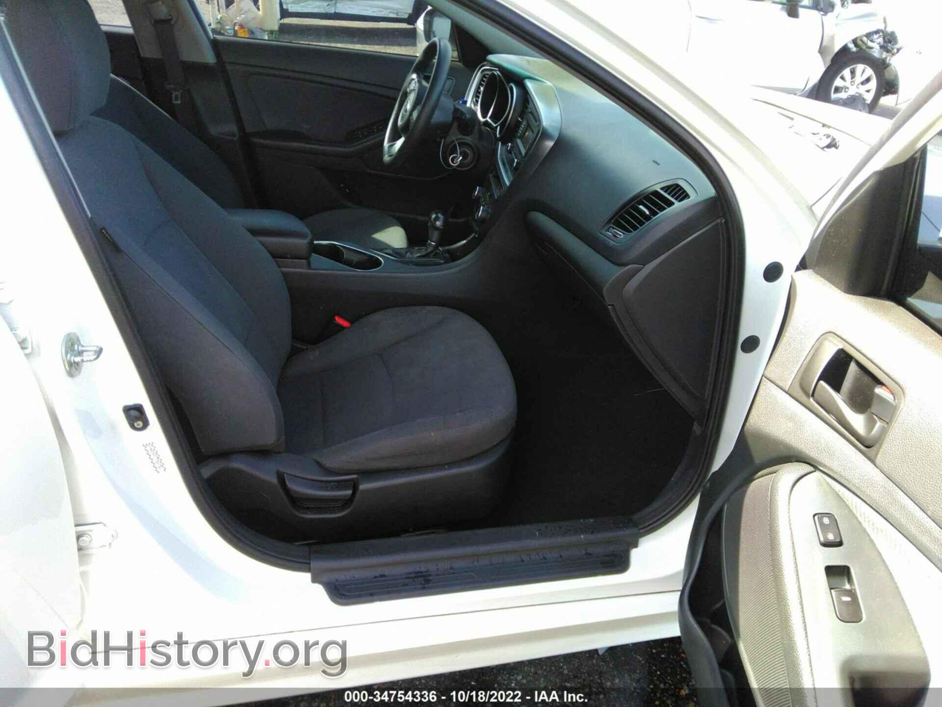 2015 KIA OPTIMA - VIN: KNAGM4A77F5607561 - Фото 5
