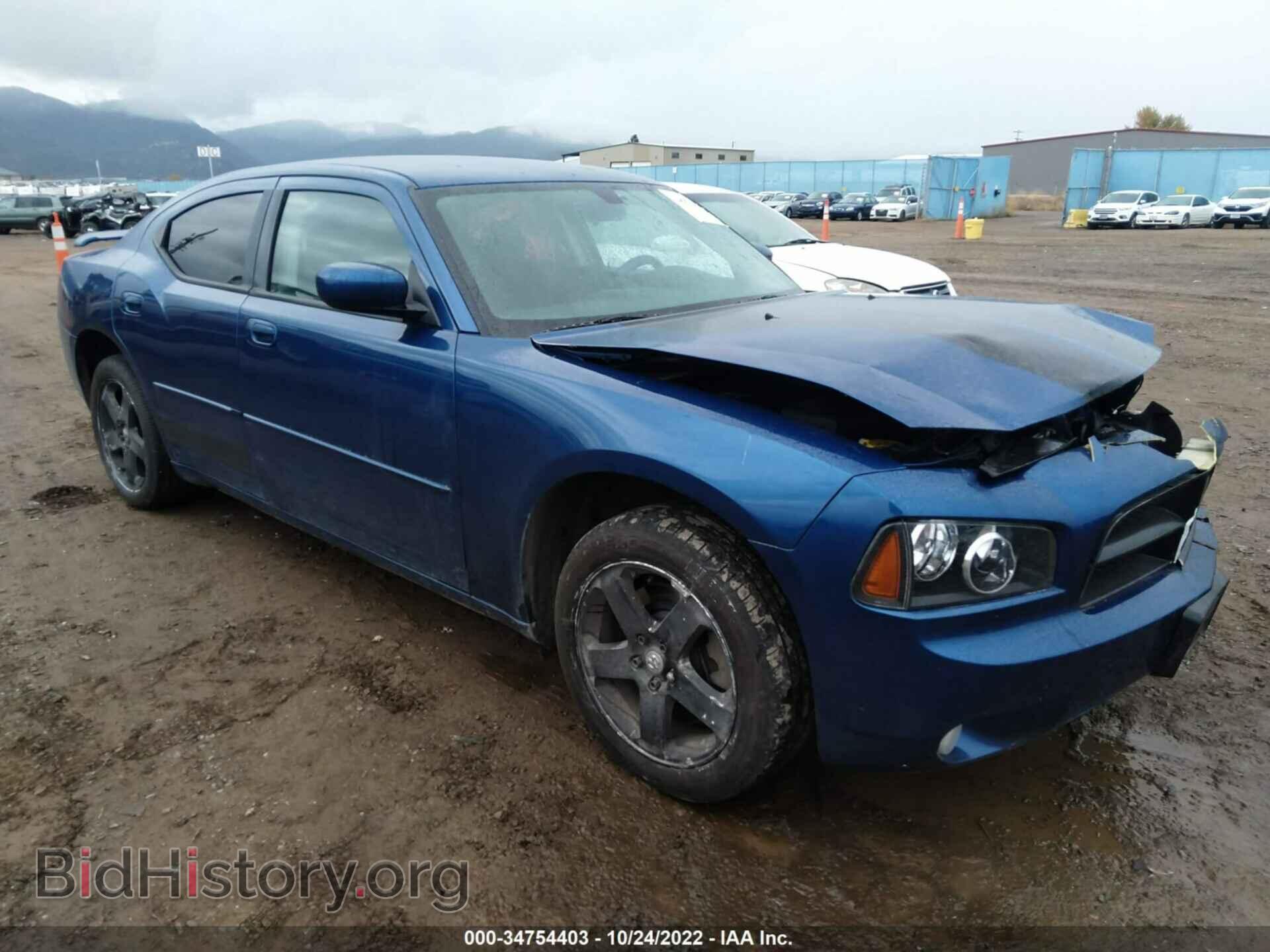 Фотография 2B3CK3CV3AH228461 - DODGE CHARGER 2010