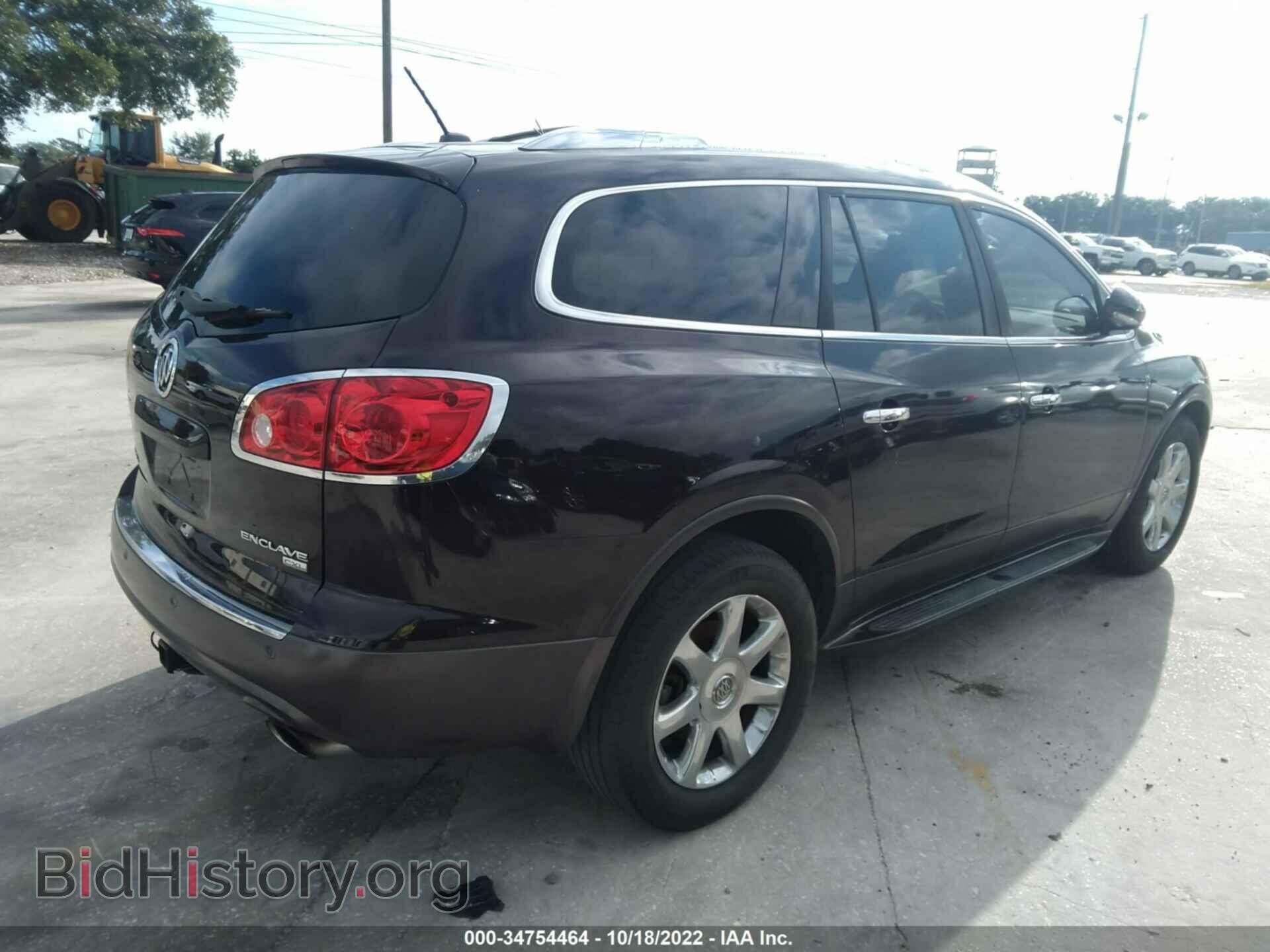 2009 BUICK ENCLAVE - VIN: 5GAEV23D89J139433 - Фото 4