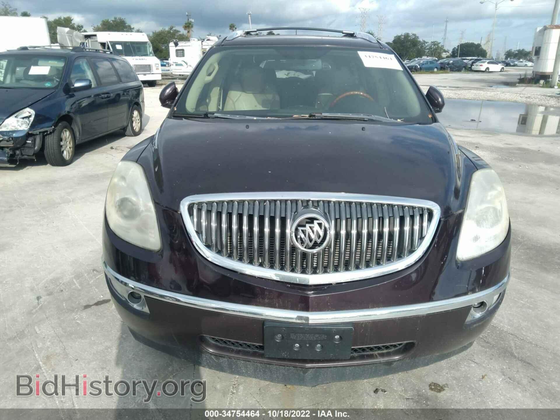 2009 BUICK ENCLAVE - VIN: 5GAEV23D89J139433 - Фото 6