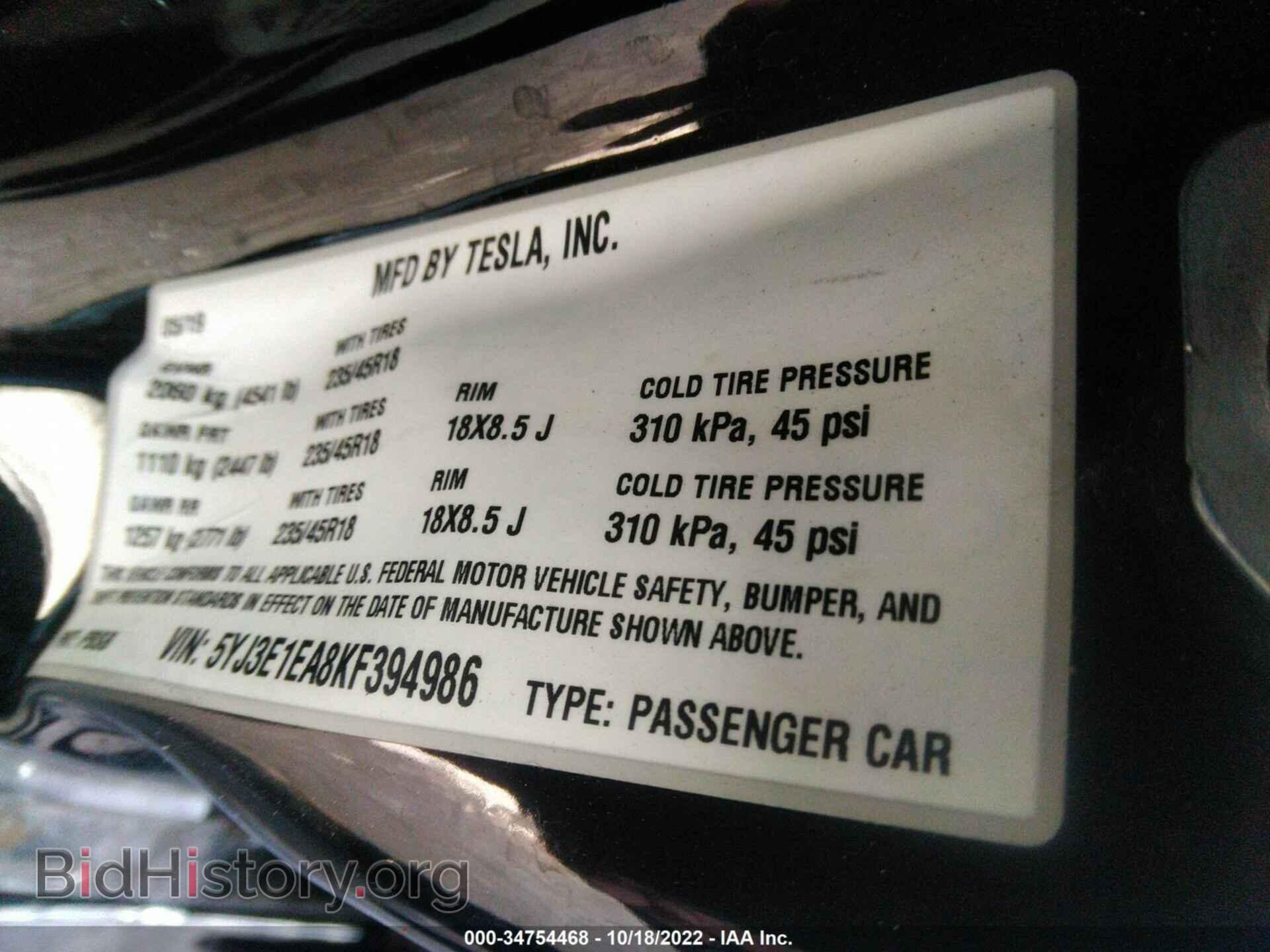 2019 TESLA MODEL 3 - VIN: 5YJ3E1EA8KF394986 - Фото 9
