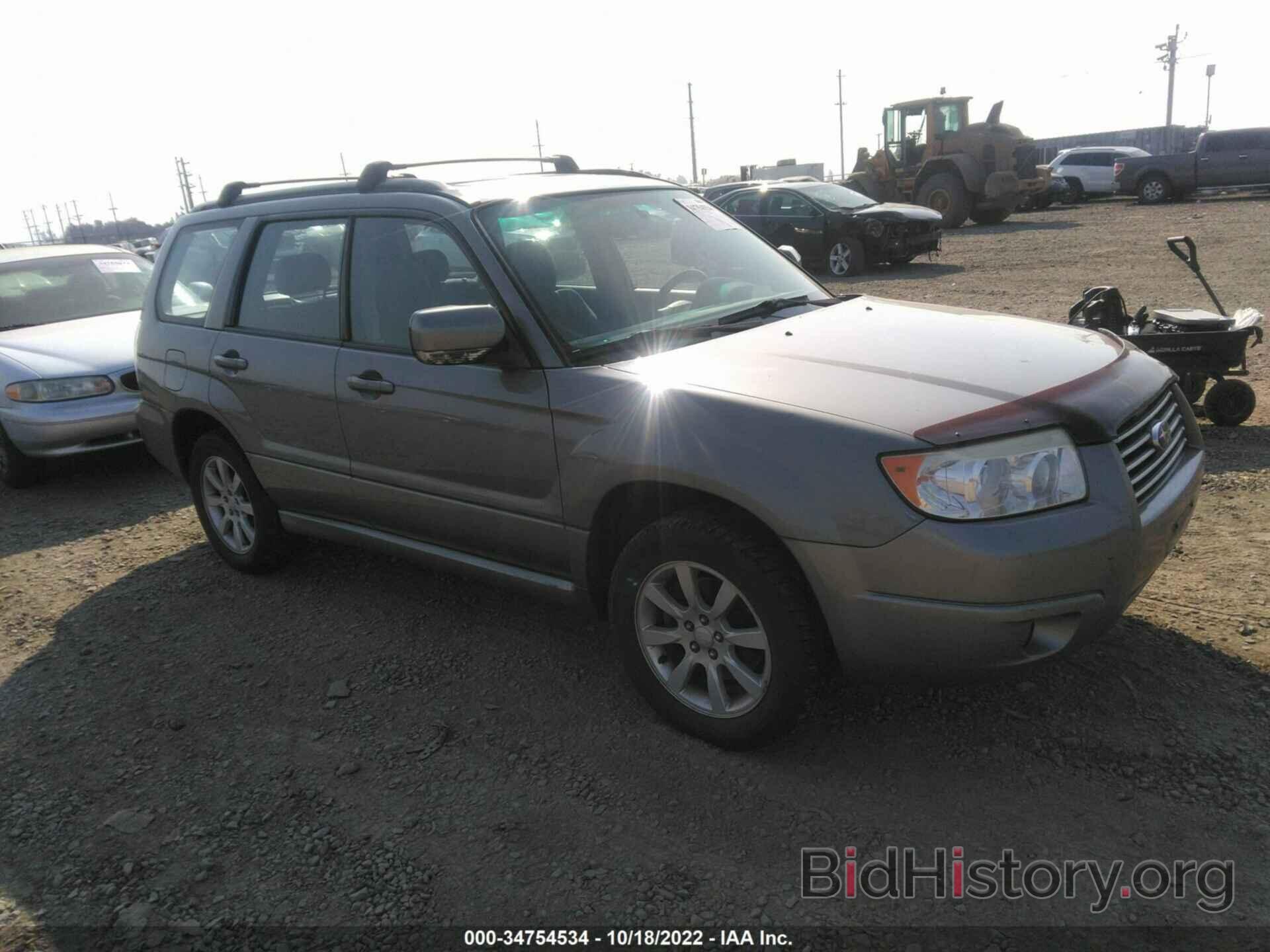 Photo JF1SG65686H749052 - SUBARU FORESTER 2006