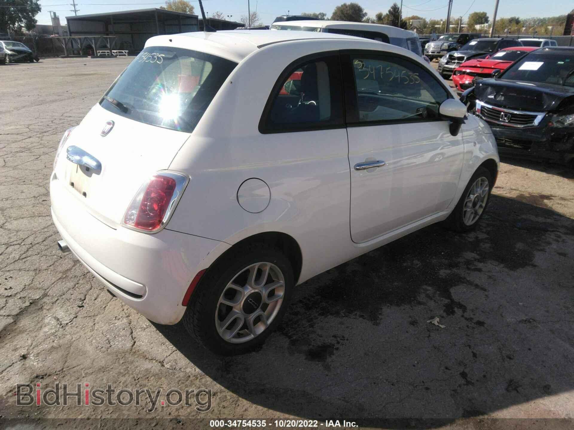 2015 FIAT 500 - VIN: 3C3CFFAR7FT581783 - Фото 4