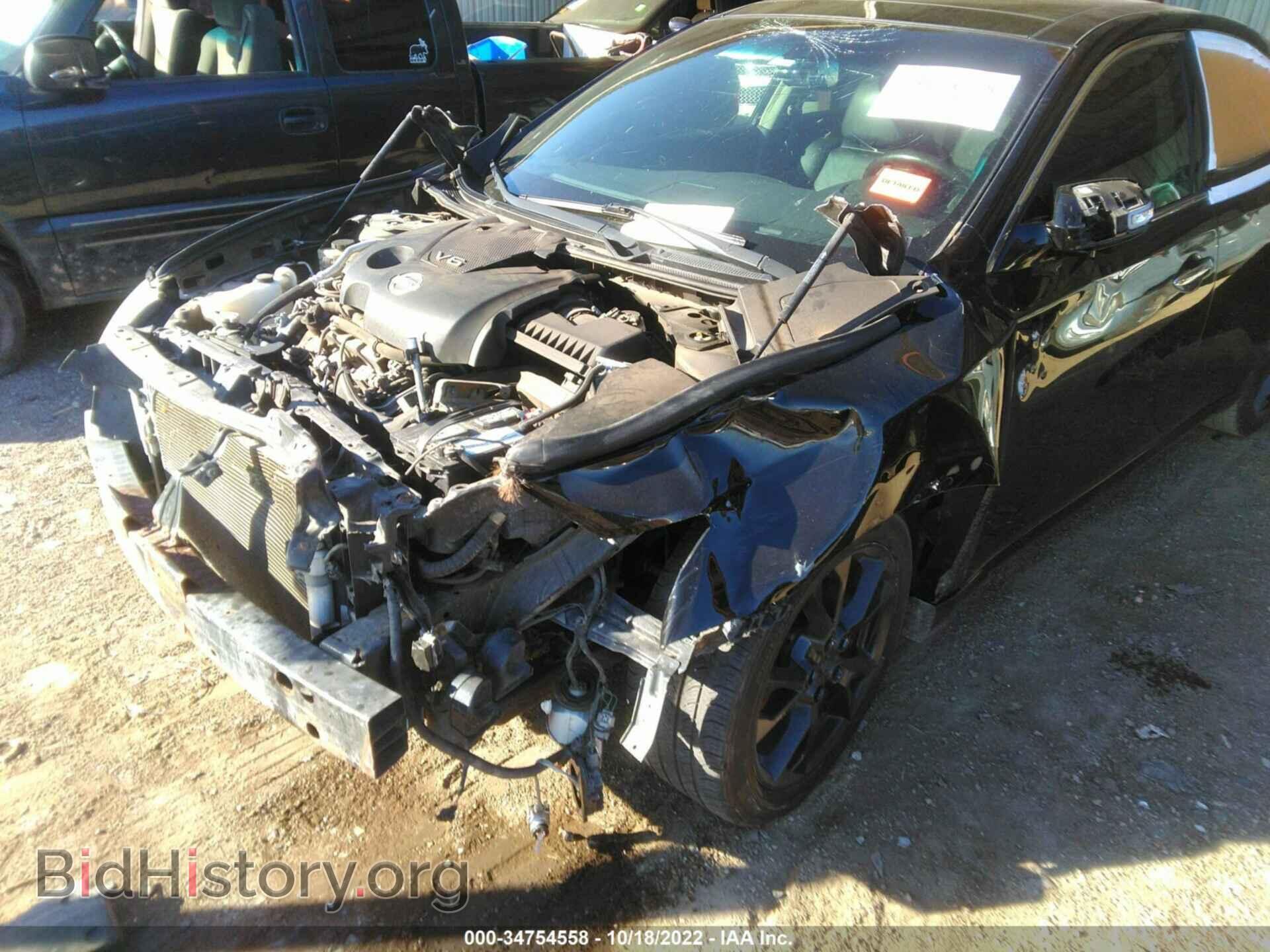 2012 NISSAN MAXIMA - VIN: 1N4AA5AP1CC833602 - Фото 6