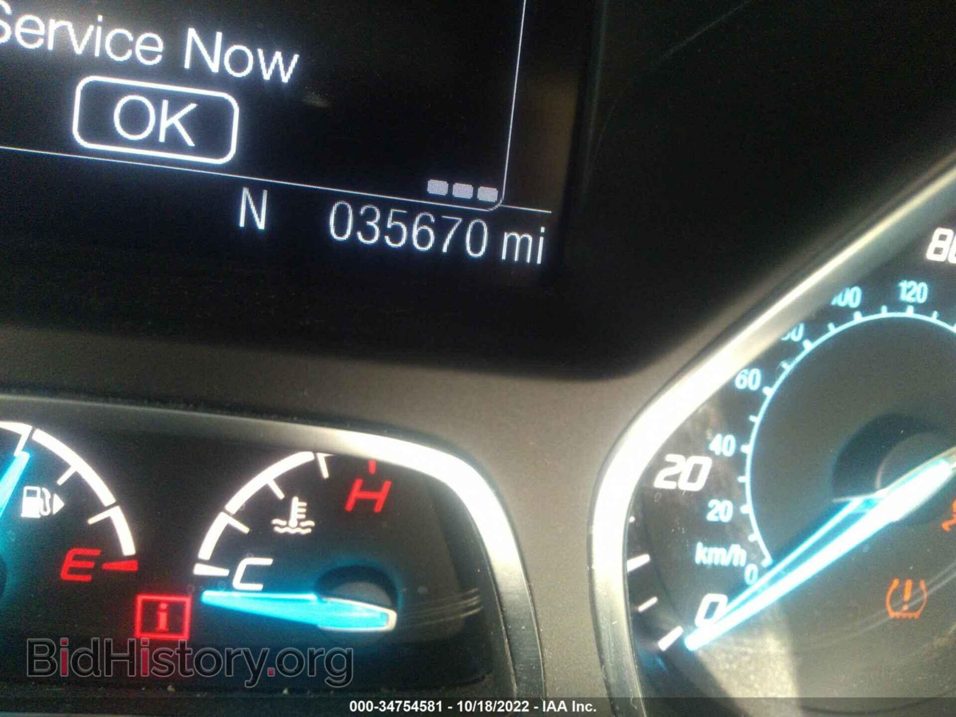 2016 FORD ESCAPE - VIN: 1FMCU0F75GUA92081 - Фото 7