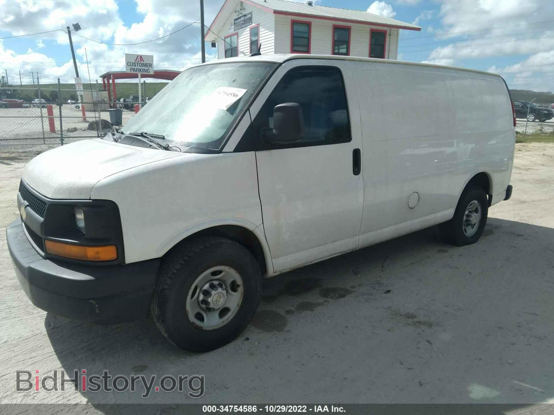 2014 CHEVROLET EXPRESS CARGO VAN - VIN: 1GCWGFFA4E1152275 - Фото 2