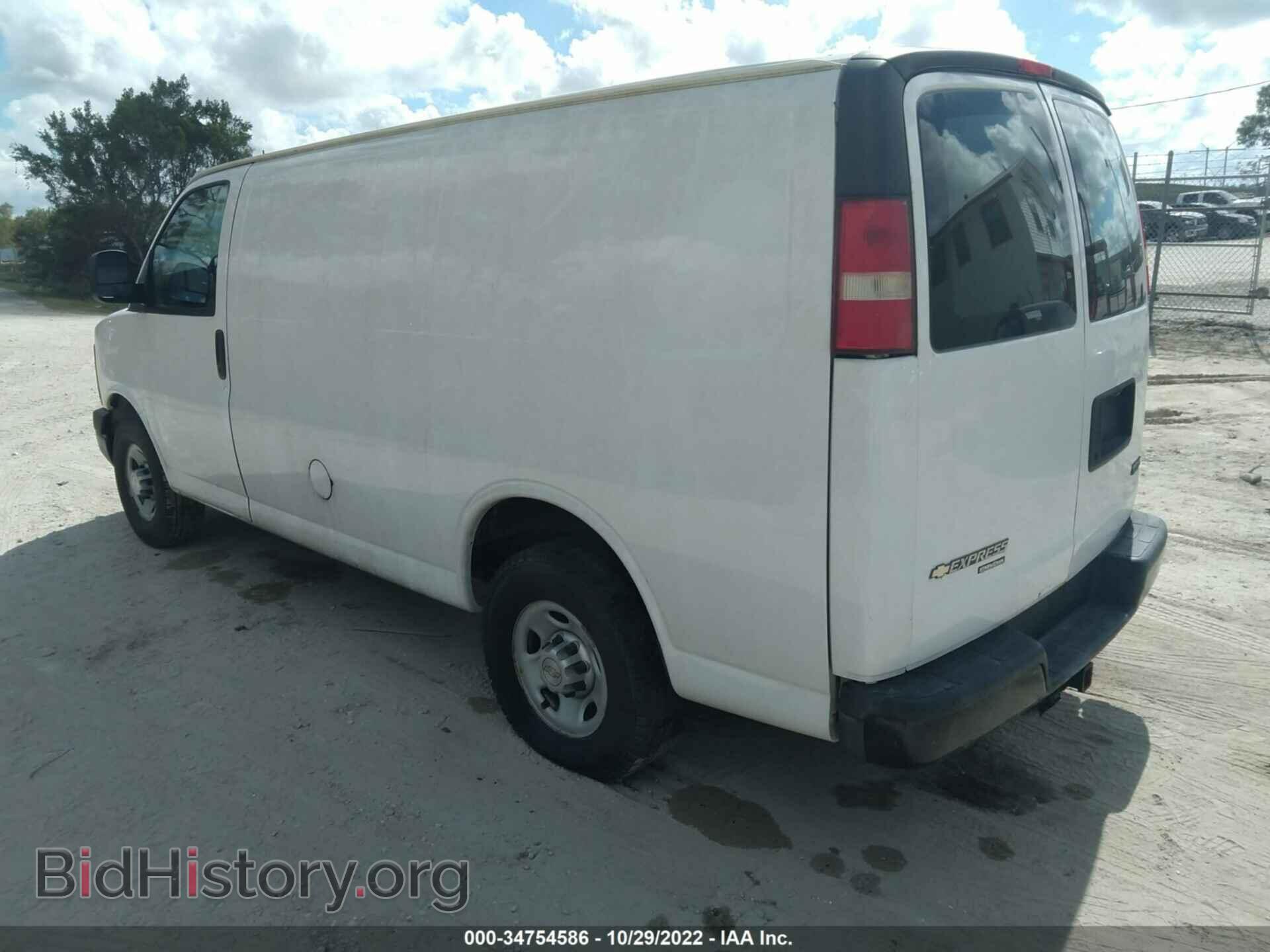 2014 CHEVROLET EXPRESS CARGO VAN - VIN: 1GCWGFFA4E1152275 - Фото 3
