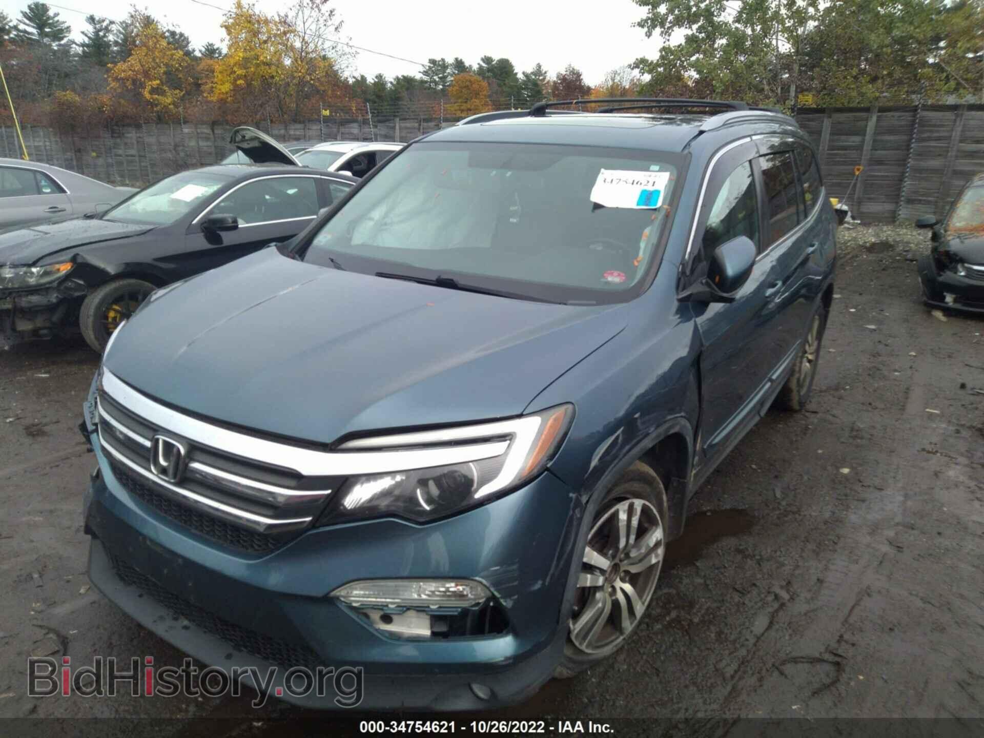 2016 HONDA PILOT - VIN: 5FNYF6H83GB010676 - Фото 2