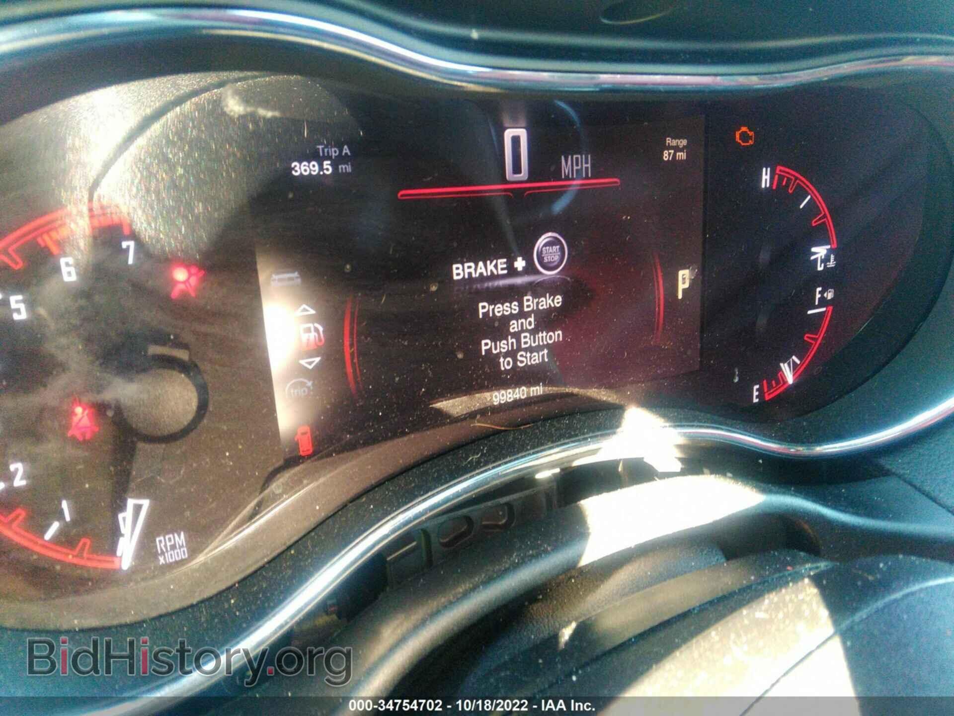 2015 DODGE DURANGO - VIN: 1C4SDJCT4FC128242 - Photo 7