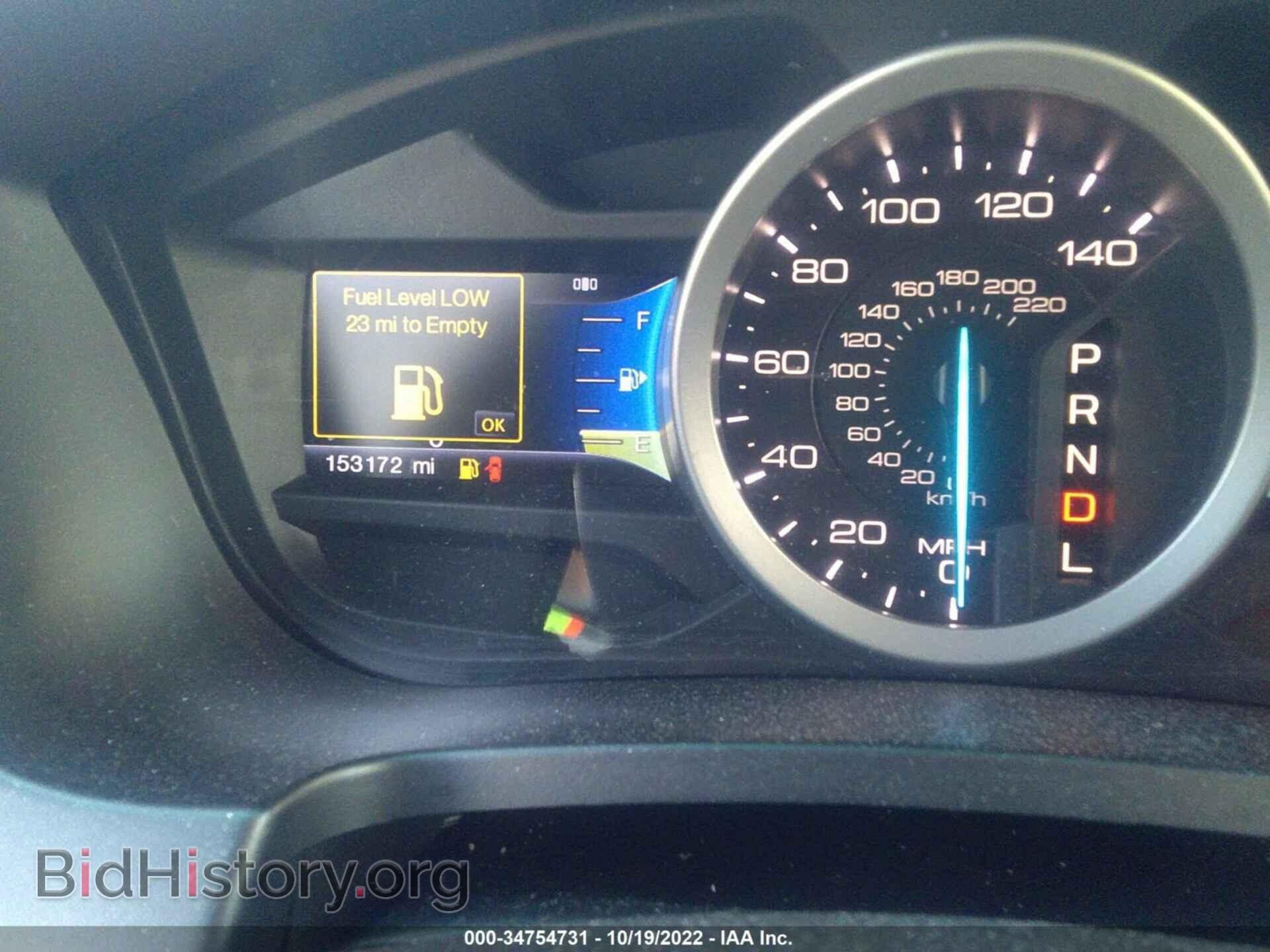 2013 FORD EXPLORER - VIN: 1FM5K7D95DGB18717 - Photo 7