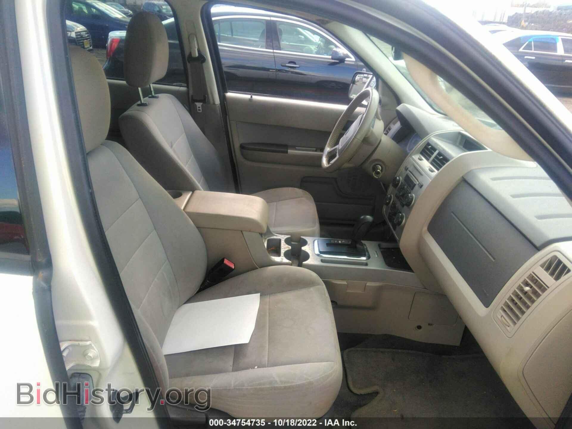 2012 FORD ESCAPE - VIN: 1FMCU0D73CKA20580 - Photo 5