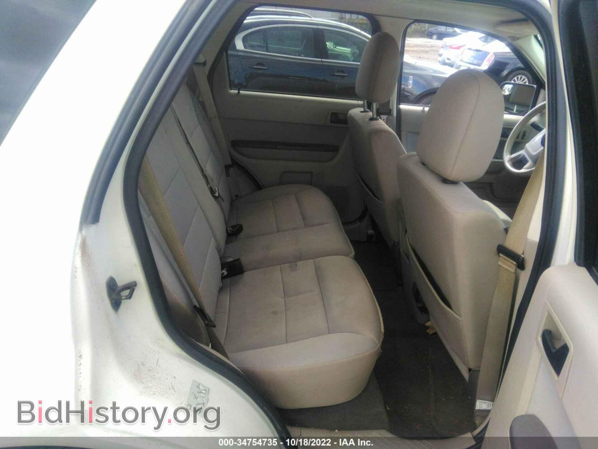 2012 FORD ESCAPE - VIN: 1FMCU0D73CKA20580 - Photo 8
