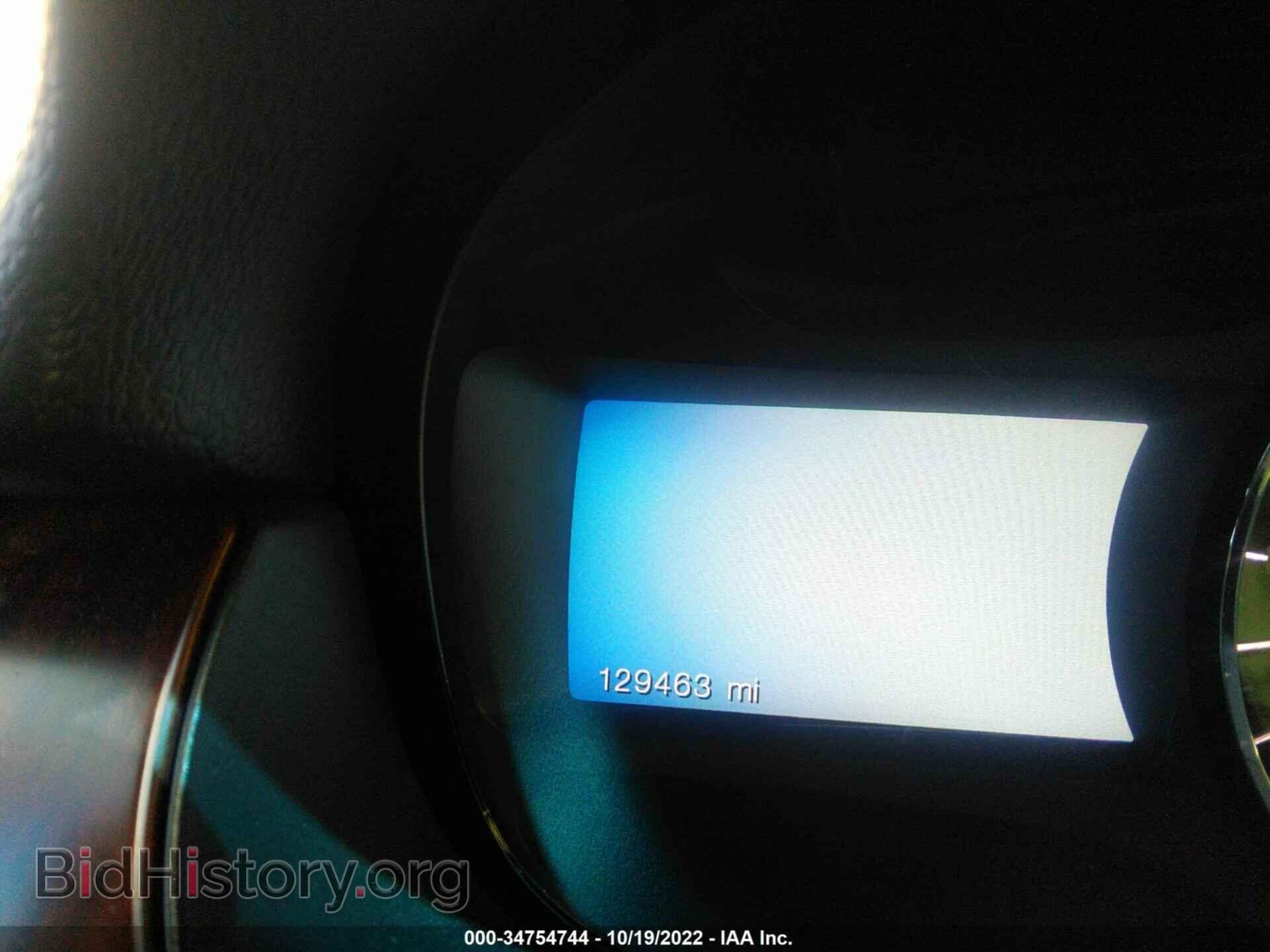 2014 FORD EDGE - VIN: 2FMDK3KC5EBA58529 - Фото 7